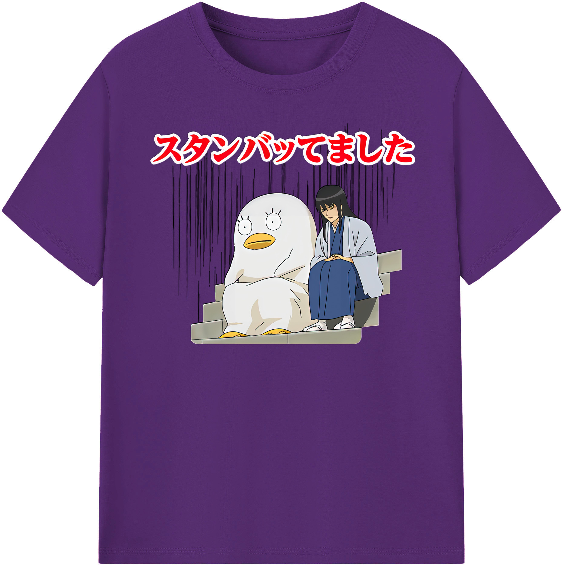 （画像用） ぎんたま 坂田銀時（さかたぎんとき） 神楽 志村新八（しむら しんぱち） GINTAMA Sakata Gintoki Kagura Shimura Shinpachi 綿100％半袖Tシャツ（フロントプリント）