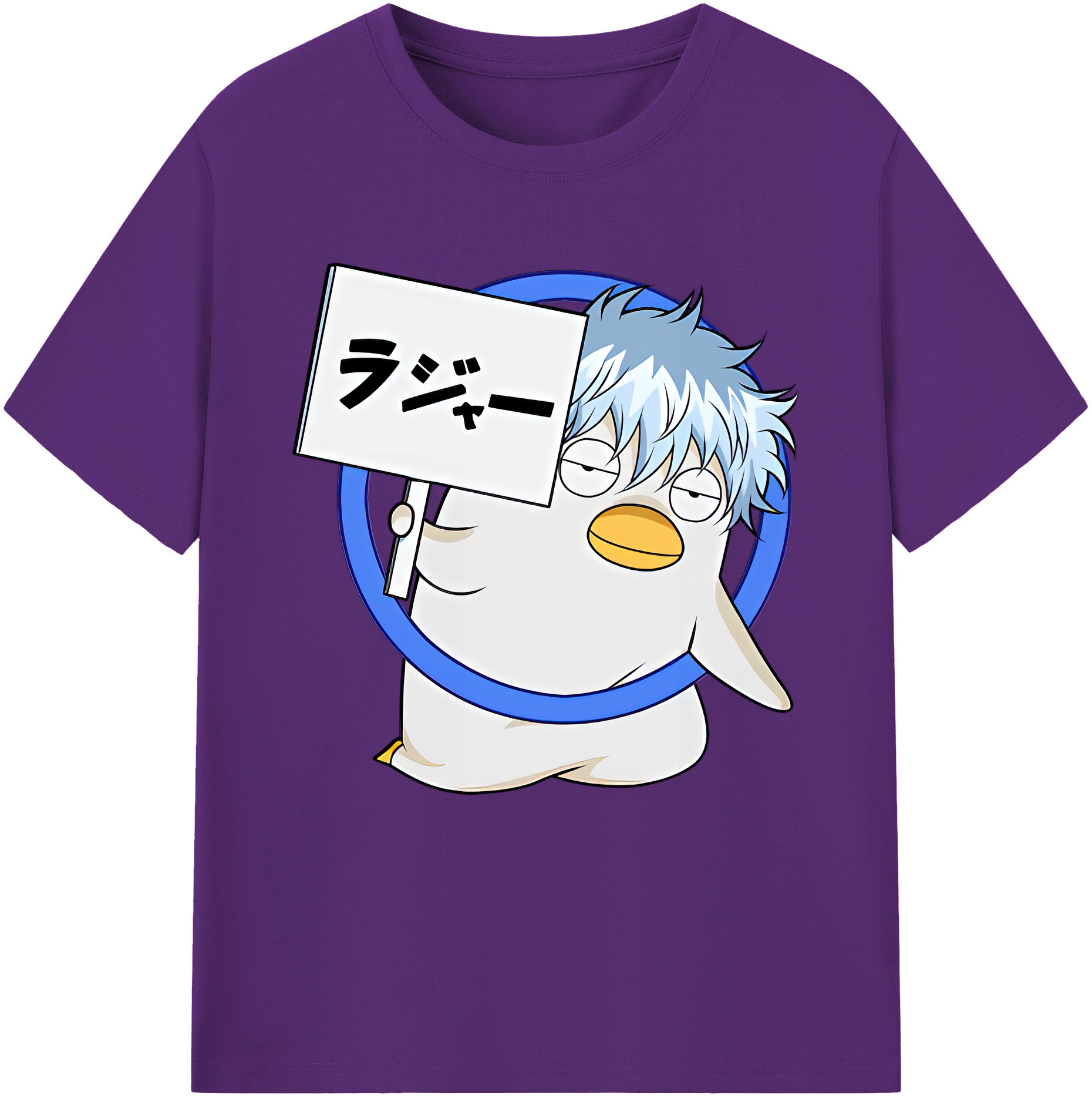 （画像用） ぎんたま 坂田銀時（さかたぎんとき） 神楽 志村新八（しむら しんぱち） GINTAMA Sakata Gintoki Kagura Shimura Shinpachi 綿100％半袖Tシャツ（フロントプリント）