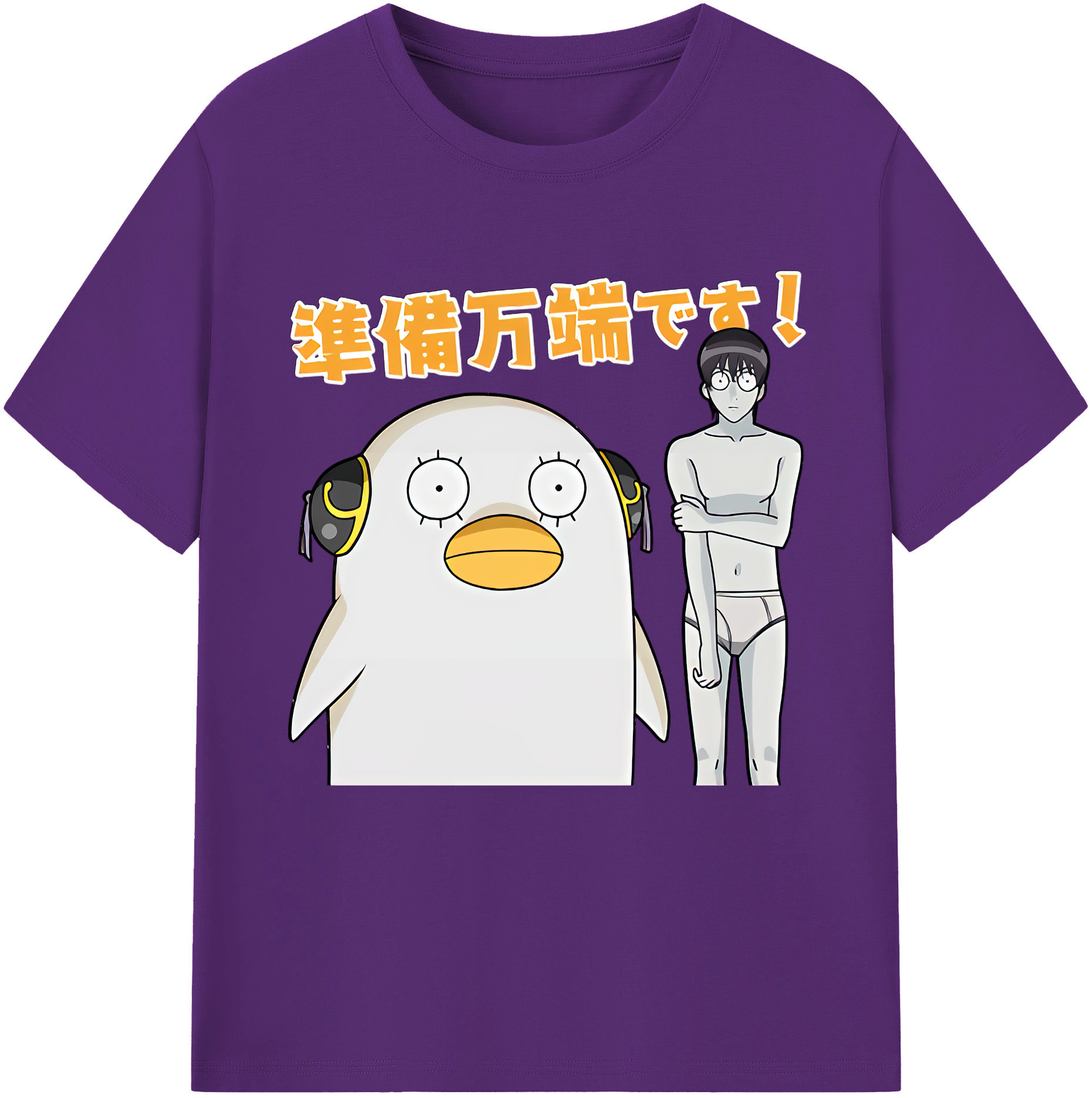 （画像用） ぎんたま 坂田銀時（さかたぎんとき） 神楽 志村新八（しむら しんぱち） GINTAMA Sakata Gintoki Kagura Shimura Shinpachi 綿100％半袖Tシャツ（フロントプリント）