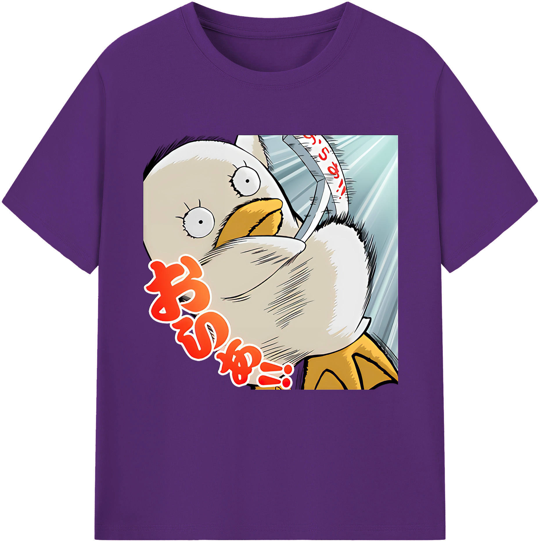 （画像用） ぎんたま 坂田銀時（さかたぎんとき） 神楽 志村新八（しむら しんぱち） GINTAMA Sakata Gintoki Kagura Shimura Shinpachi 綿100％半袖Tシャツ（フロントプリント）
