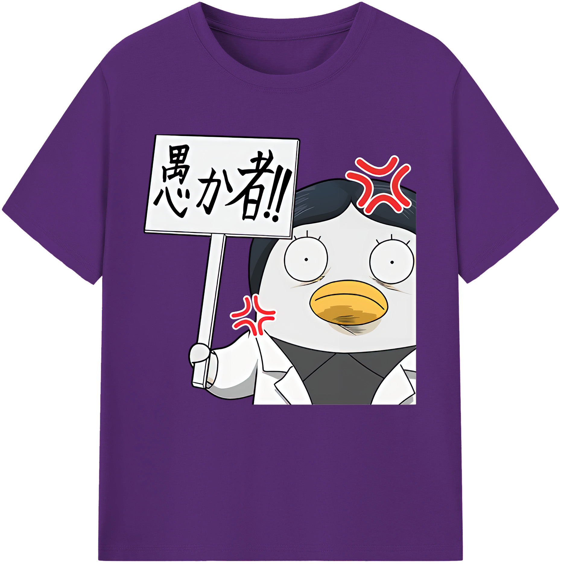 （画像用） ぎんたま 坂田銀時（さかたぎんとき） 神楽 志村新八（しむら しんぱち） GINTAMA Sakata Gintoki Kagura Shimura Shinpachi 綿100％半袖Tシャツ（フロントプリント）