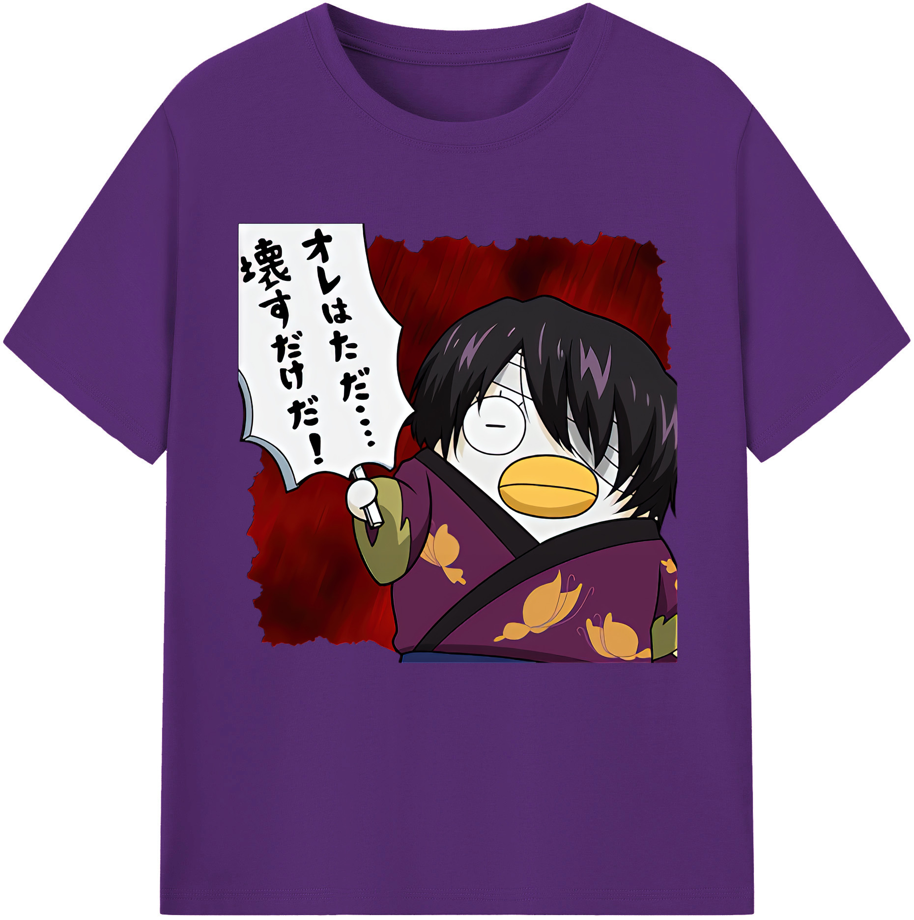 （画像用） ぎんたま 坂田銀時（さかたぎんとき） 神楽 志村新八（しむら しんぱち） GINTAMA Sakata Gintoki Kagura Shimura Shinpachi 綿100％半袖Tシャツ（フロントプリント）