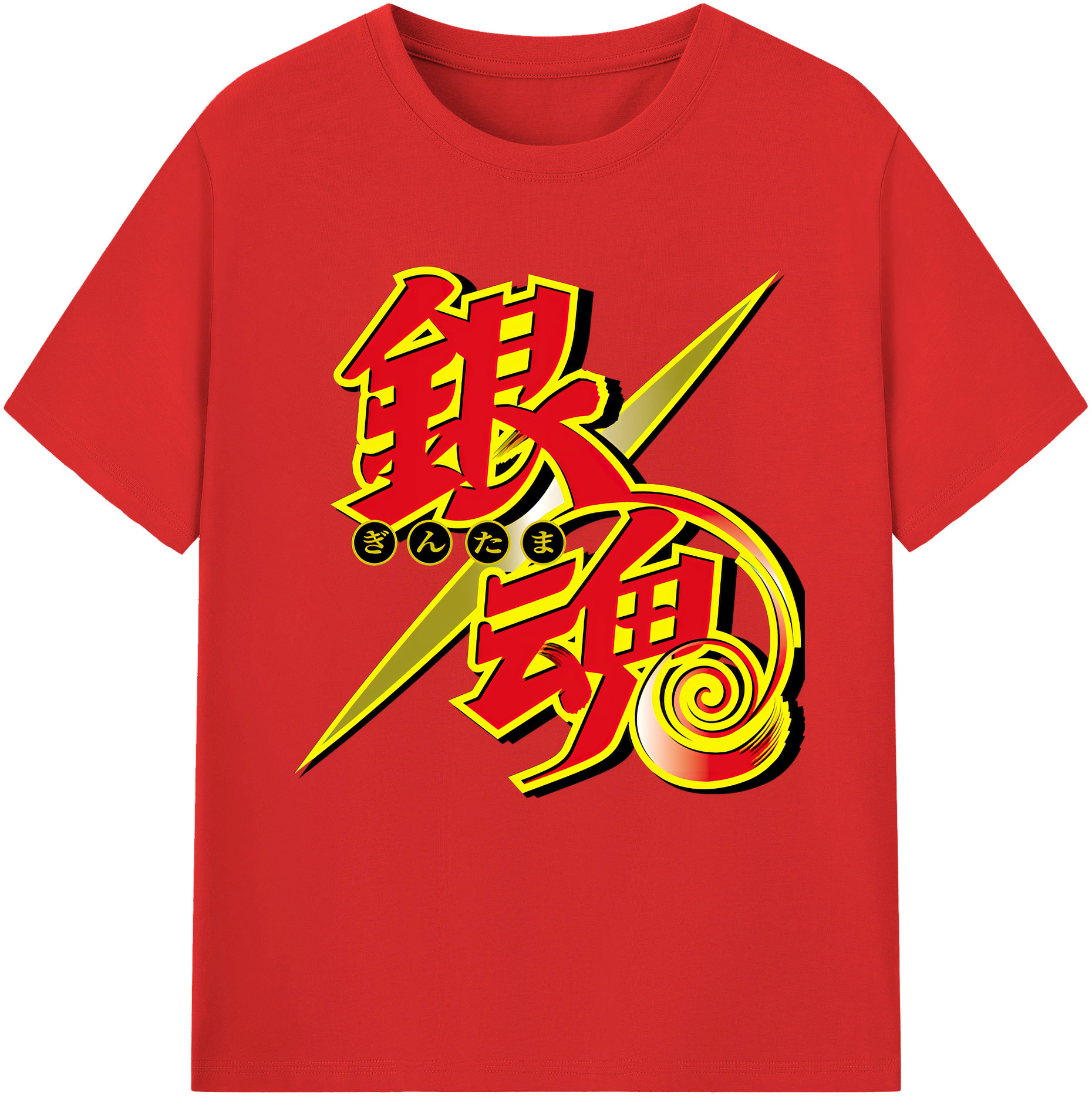 （画像用） ぎんたま 坂田銀時（さかたぎんとき） 神楽 志村新八（しむら しんぱち） GINTAMA Sakata Gintoki Kagura Shimura Shinpachi 綿100％半袖Tシャツ（フロントプリント）