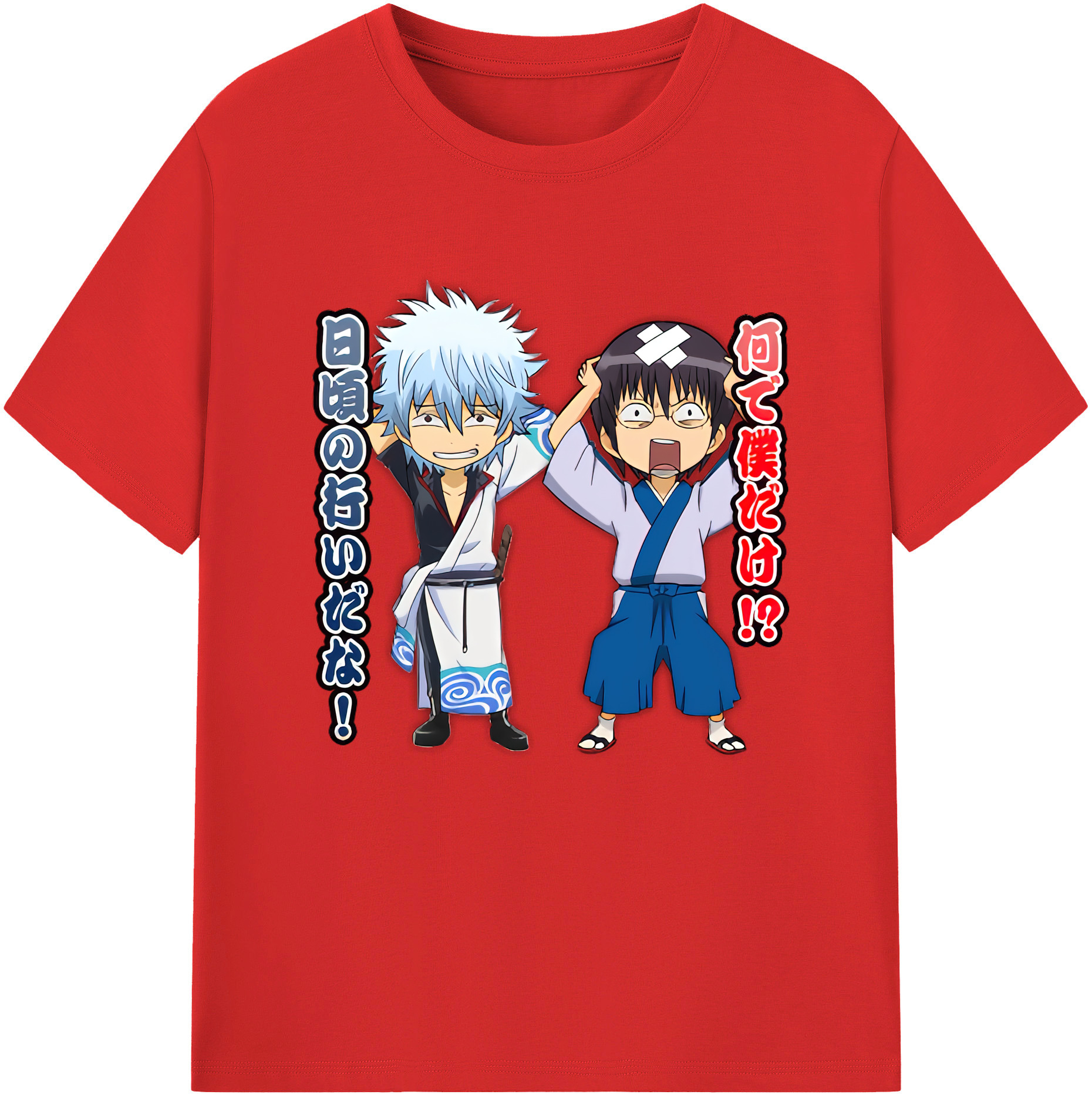 （画像用） ぎんたま 坂田銀時（さかたぎんとき） 神楽 志村新八（しむら しんぱち） GINTAMA Sakata Gintoki Kagura Shimura Shinpachi 綿100％半袖Tシャツ（フロントプリント）