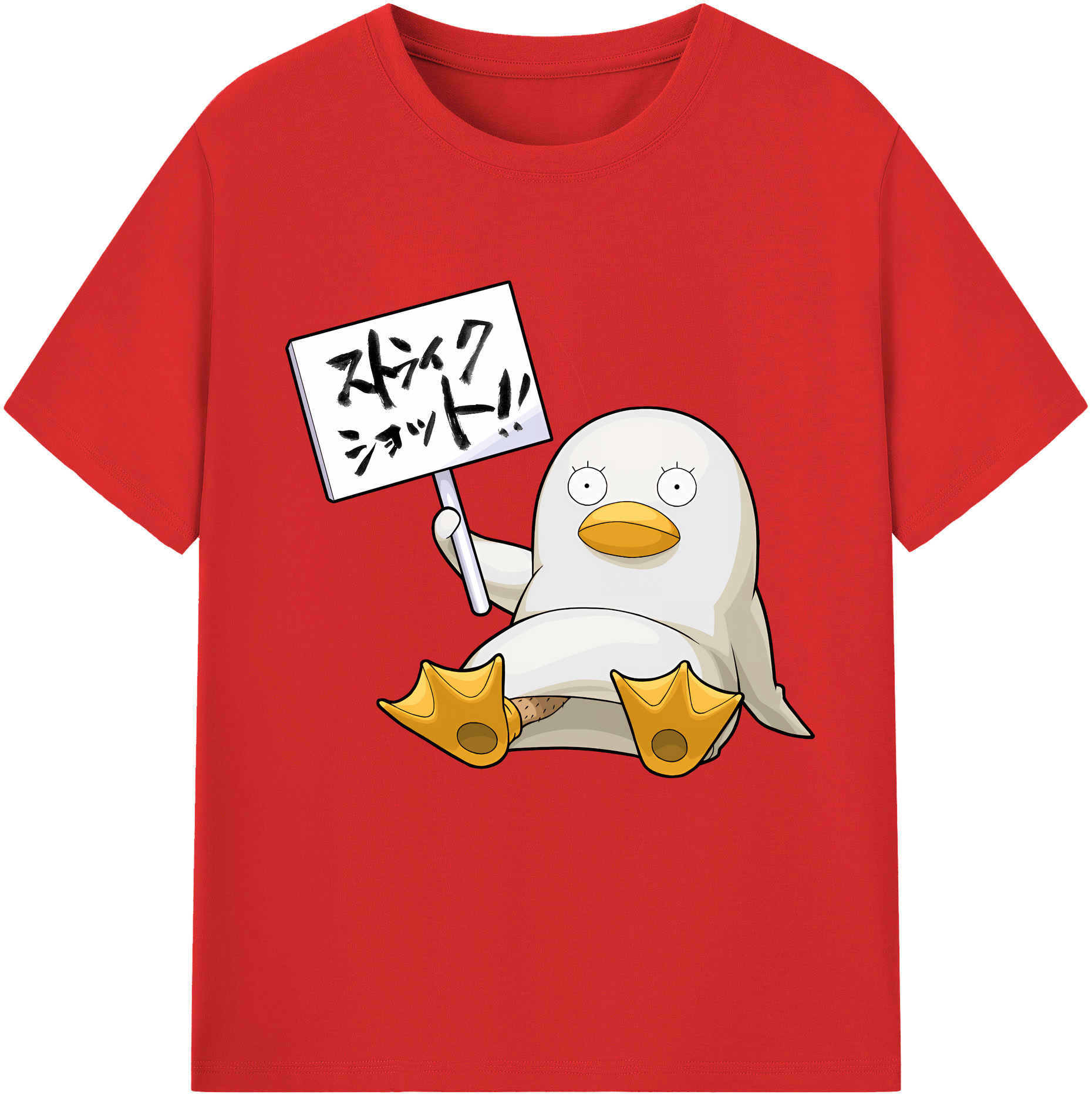 （画像用） ぎんたま 坂田銀時（さかたぎんとき） 神楽 志村新八（しむら しんぱち） GINTAMA Sakata Gintoki Kagura Shimura Shinpachi 綿100％半袖Tシャツ（フロントプリント）