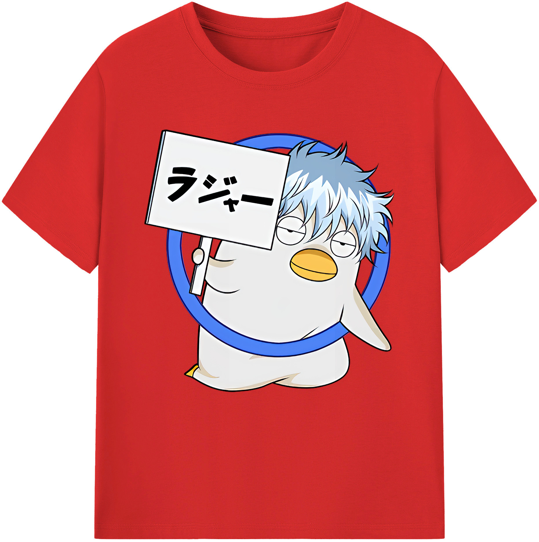 （画像用） ぎんたま 坂田銀時（さかたぎんとき） 神楽 志村新八（しむら しんぱち） GINTAMA Sakata Gintoki Kagura Shimura Shinpachi 綿100％半袖Tシャツ（フロントプリント）