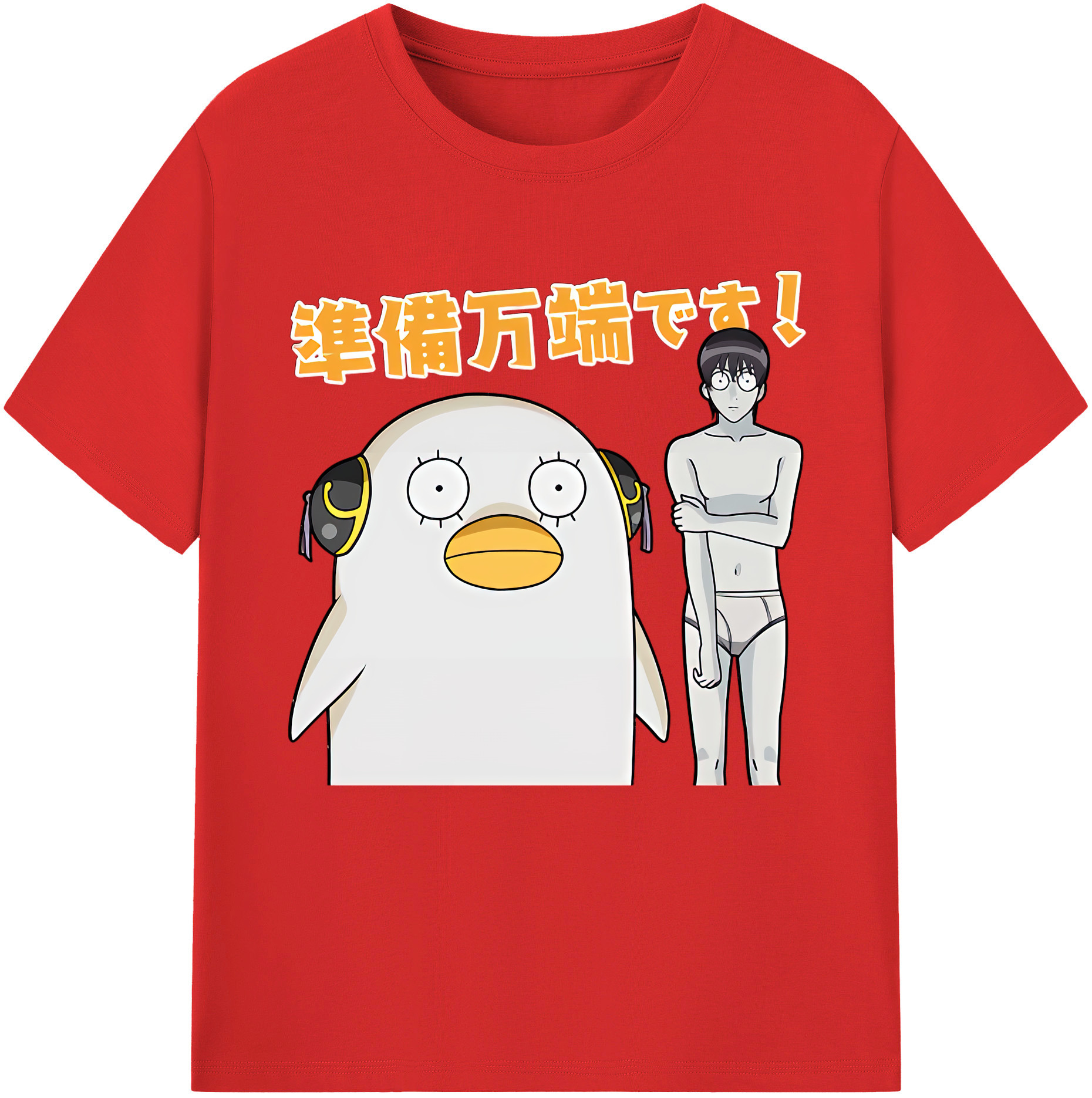 （画像用） ぎんたま 坂田銀時（さかたぎんとき） 神楽 志村新八（しむら しんぱち） GINTAMA Sakata Gintoki Kagura Shimura Shinpachi 綿100％半袖Tシャツ（フロントプリント）