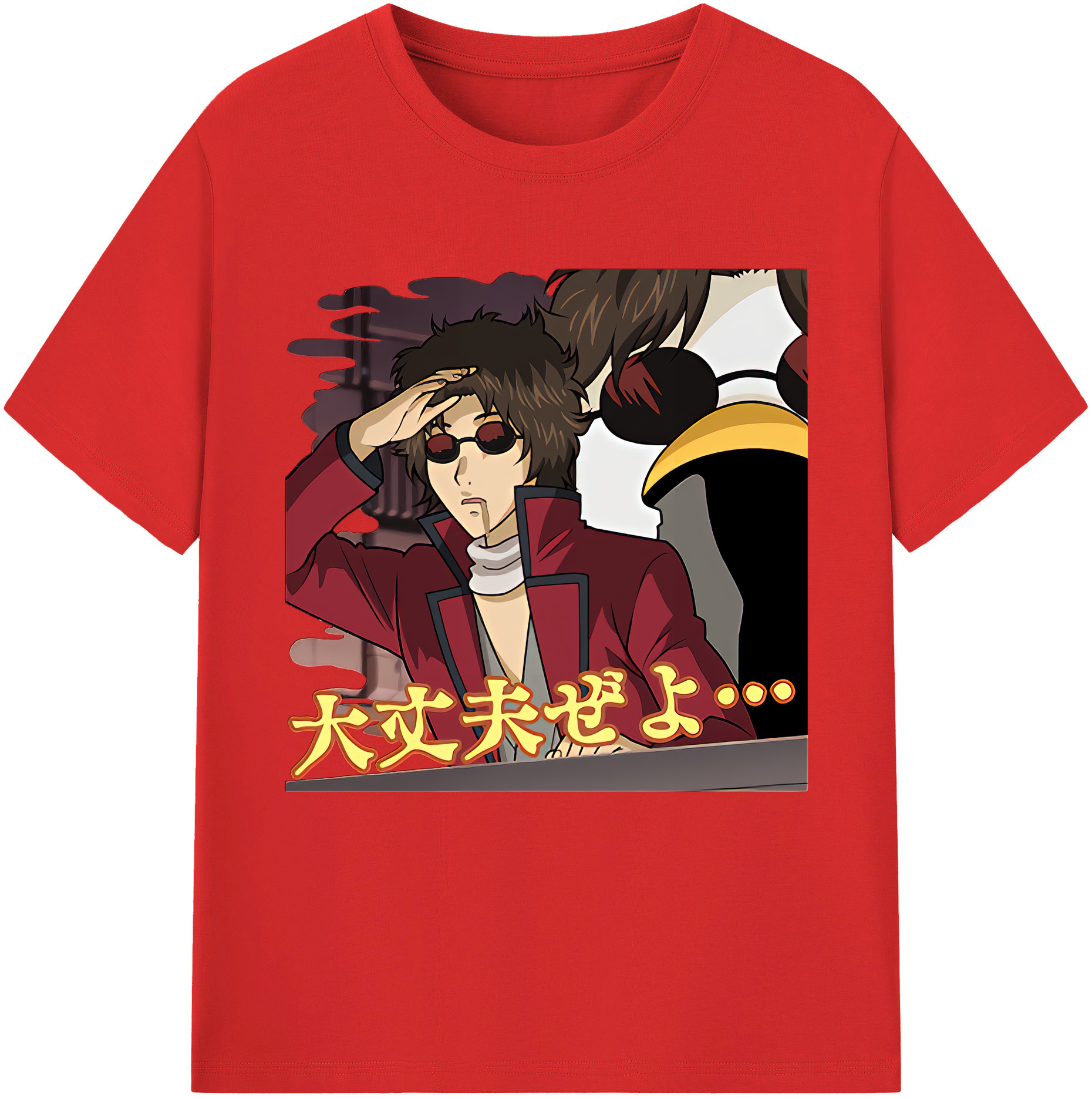 （画像用） ぎんたま 坂田銀時（さかたぎんとき） 神楽 志村新八（しむら しんぱち） GINTAMA Sakata Gintoki Kagura Shimura Shinpachi 綿100％半袖Tシャツ（フロントプリント）