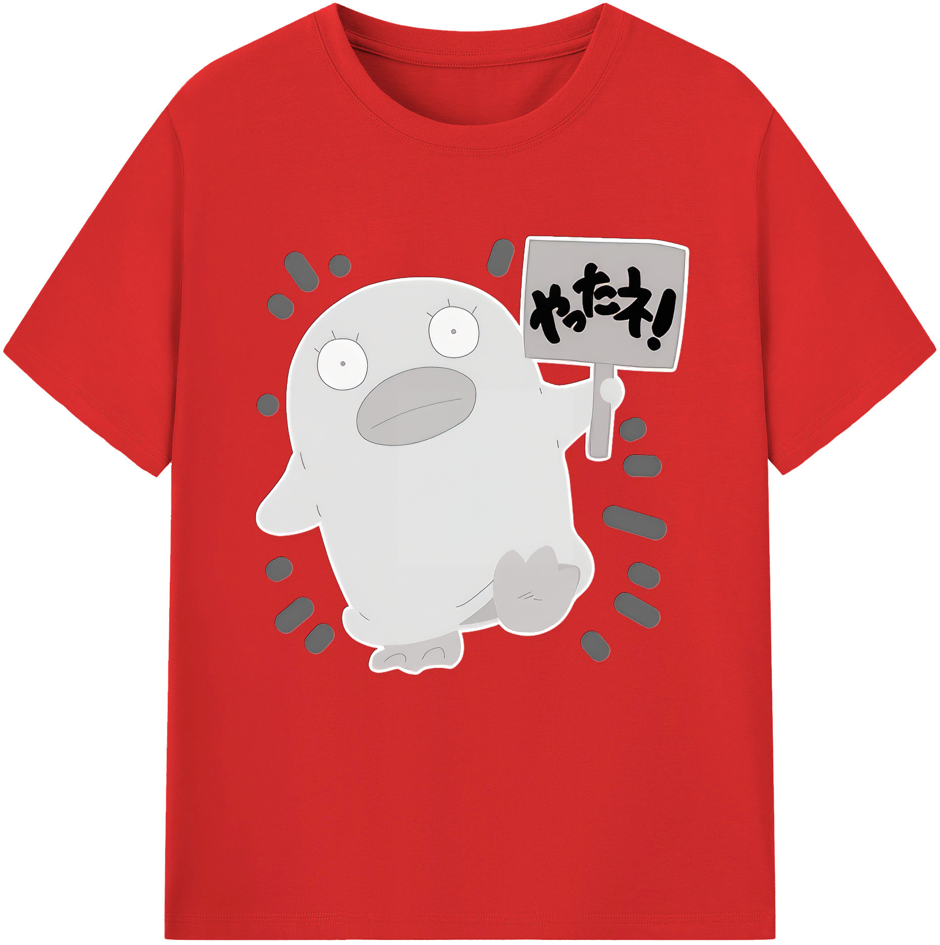 （画像用） ぎんたま 坂田銀時（さかたぎんとき） 神楽 志村新八（しむら しんぱち） GINTAMA Sakata Gintoki Kagura Shimura Shinpachi 綿100％半袖Tシャツ（フロントプリント）