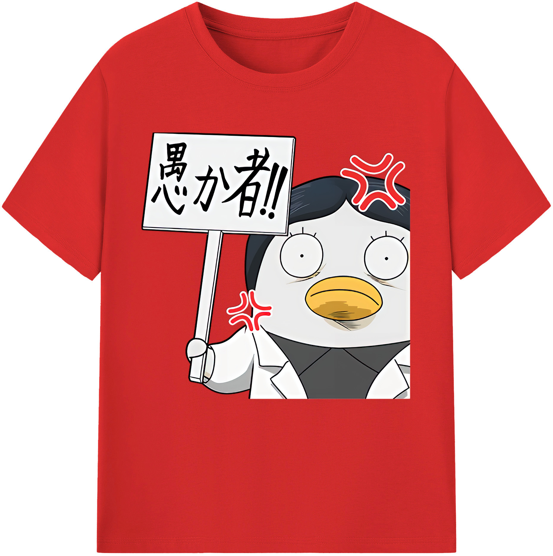（画像用） ぎんたま 坂田銀時（さかたぎんとき） 神楽 志村新八（しむら しんぱち） GINTAMA Sakata Gintoki Kagura Shimura Shinpachi 綿100％半袖Tシャツ（フロントプリント）