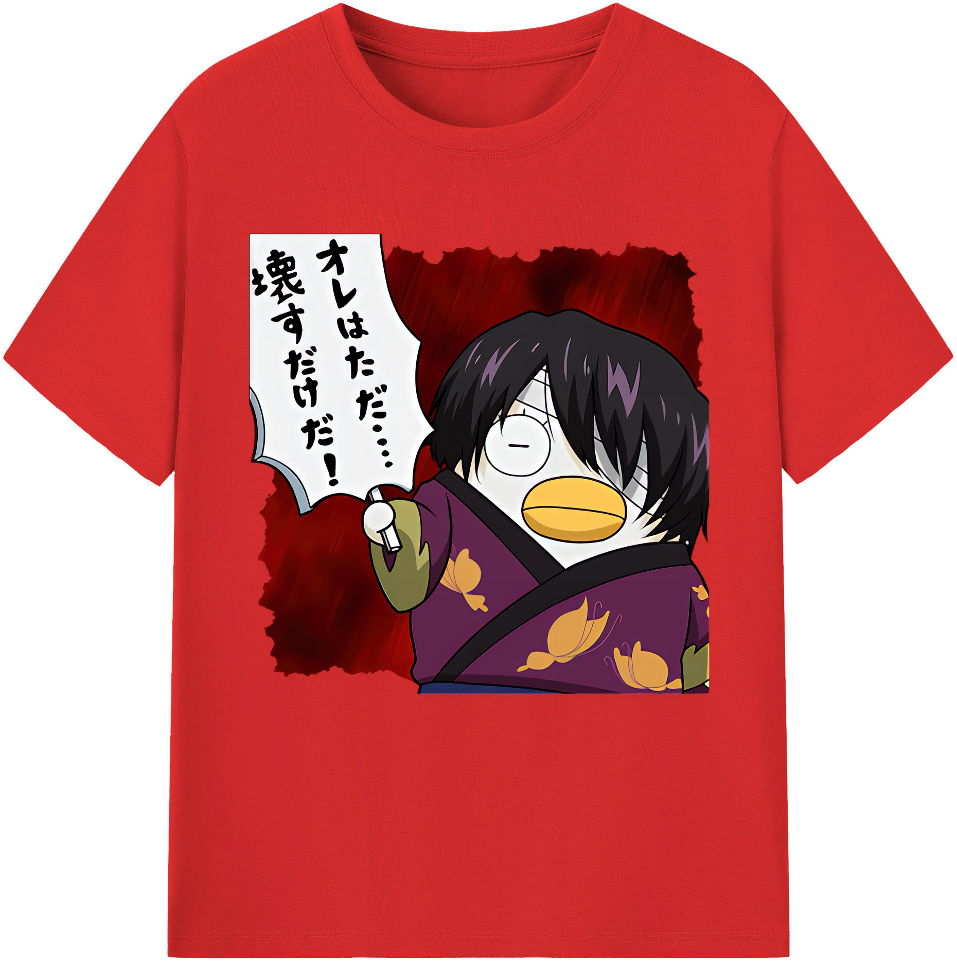 （画像用） ぎんたま 坂田銀時（さかたぎんとき） 神楽 志村新八（しむら しんぱち） GINTAMA Sakata Gintoki Kagura Shimura Shinpachi 綿100％半袖Tシャツ（フロントプリント）
