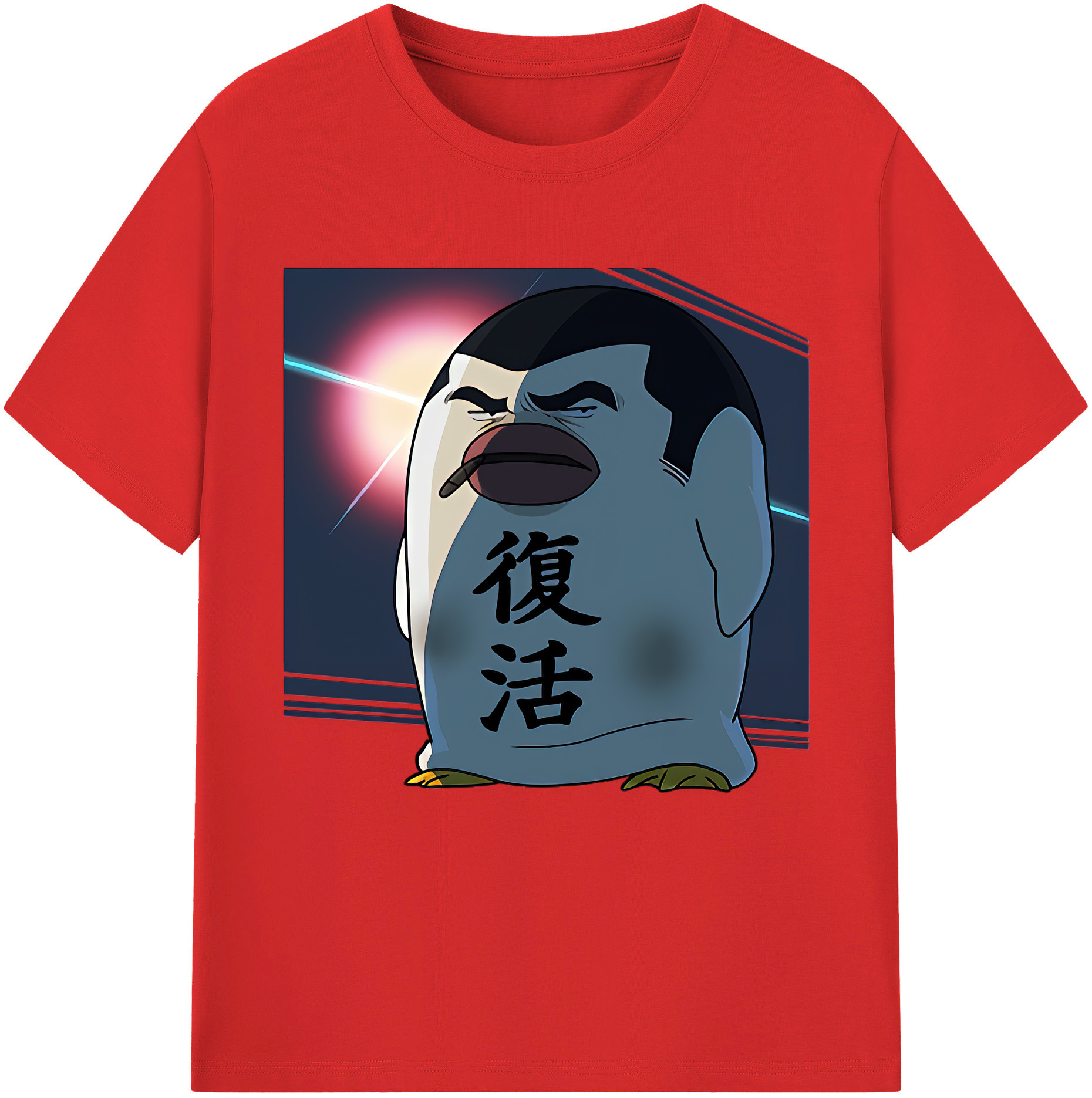 （画像用） ぎんたま 坂田銀時（さかたぎんとき） 神楽 志村新八（しむら しんぱち） GINTAMA Sakata Gintoki Kagura Shimura Shinpachi 綿100％半袖Tシャツ（フロントプリント）