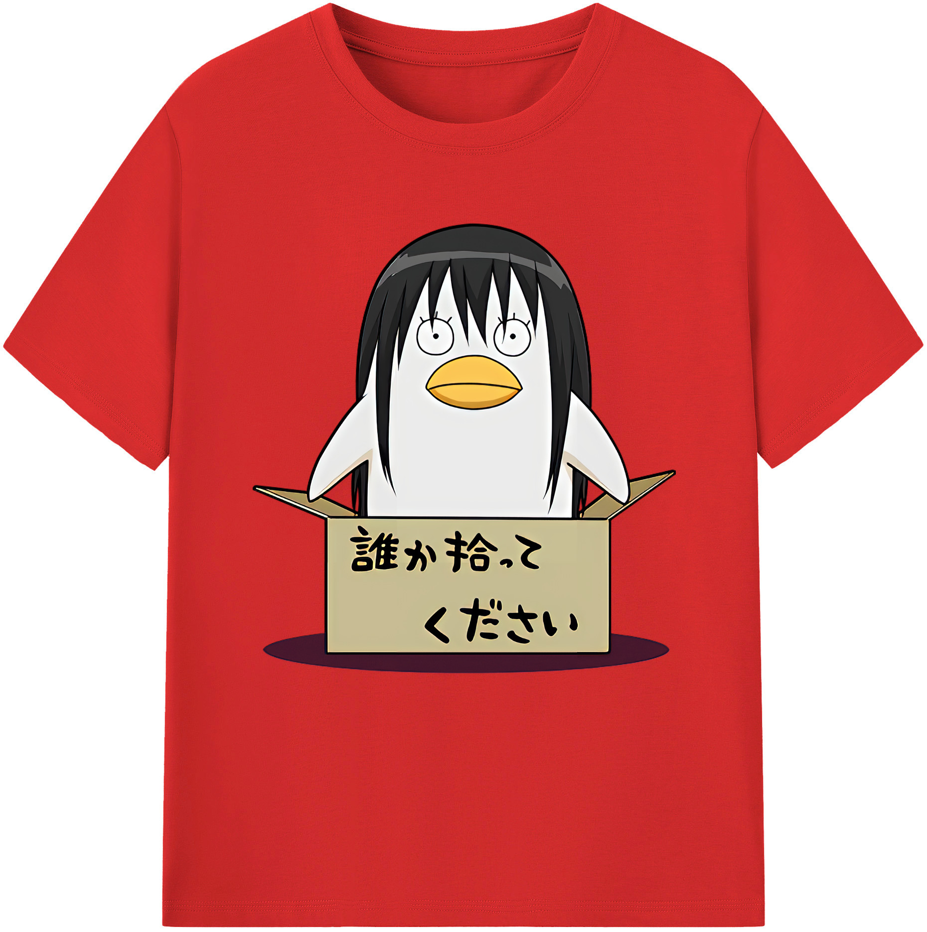 （画像用） ぎんたま 坂田銀時（さかたぎんとき） 神楽 志村新八（しむら しんぱち） GINTAMA Sakata Gintoki Kagura Shimura Shinpachi 綿100％半袖Tシャツ（フロントプリント）
