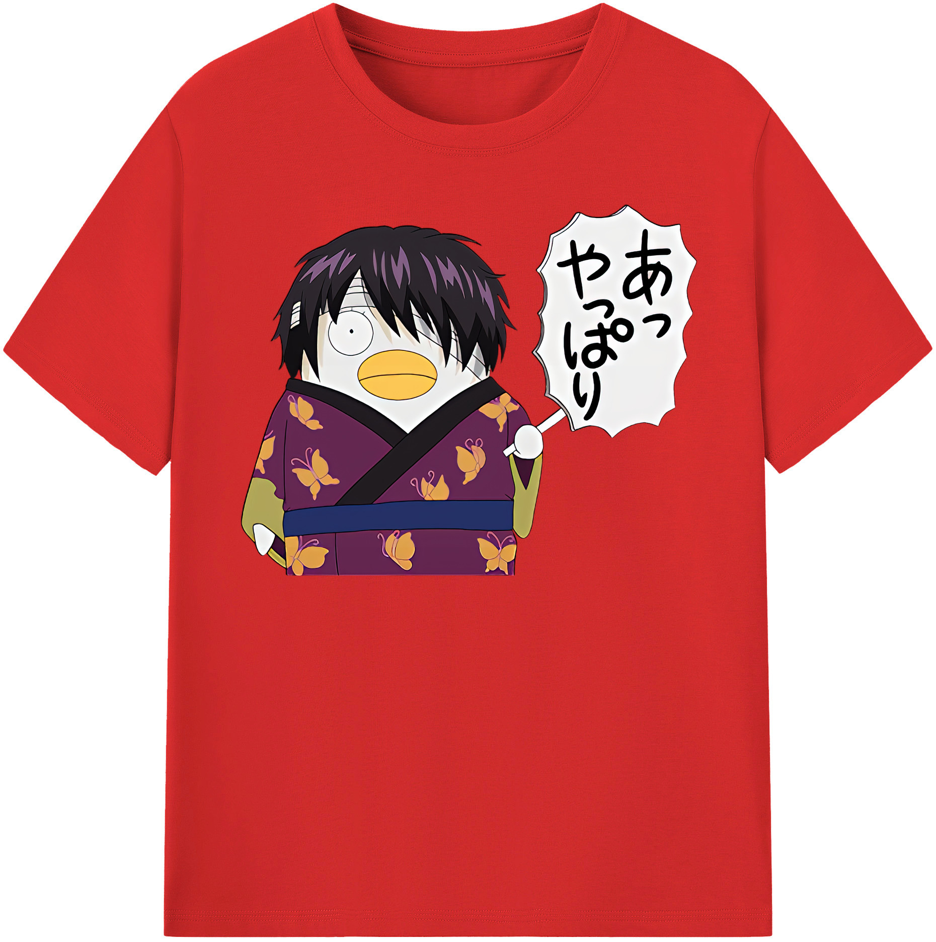 （画像用） ぎんたま 坂田銀時（さかたぎんとき） 神楽 志村新八（しむら しんぱち） GINTAMA Sakata Gintoki Kagura Shimura Shinpachi 綿100％半袖Tシャツ（フロントプリント）