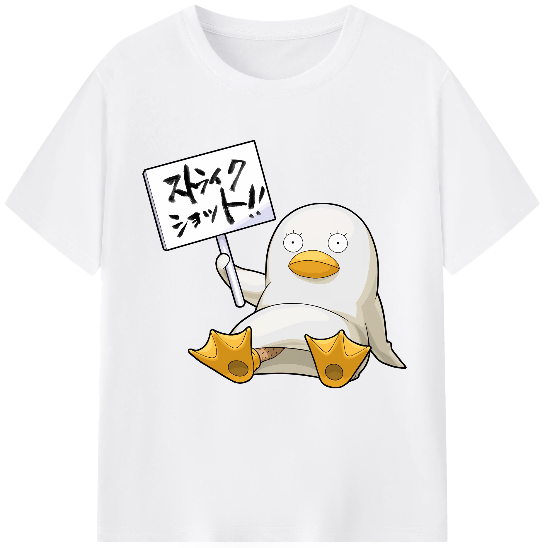 （画像用） ぎんたま 坂田銀時（さかたぎんとき） 神楽 志村新八（しむら しんぱち） GINTAMA Sakata Gintoki Kagura Shimura Shinpachi 綿100％半袖Tシャツ（フロントプリント）
