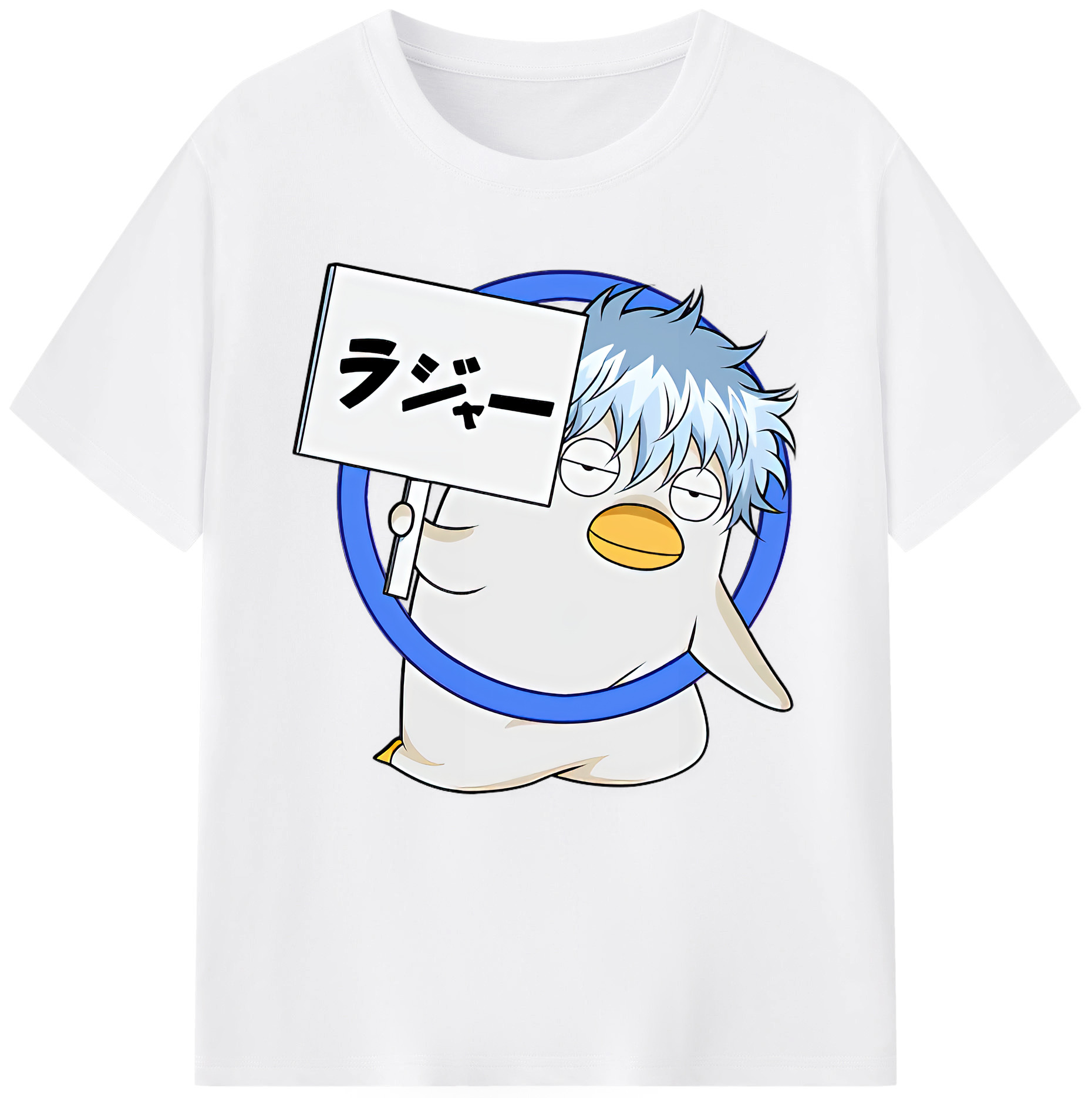 （画像用） ぎんたま 坂田銀時（さかたぎんとき） 神楽 志村新八（しむら しんぱち） GINTAMA Sakata Gintoki Kagura Shimura Shinpachi 綿100％半袖Tシャツ（フロントプリント）