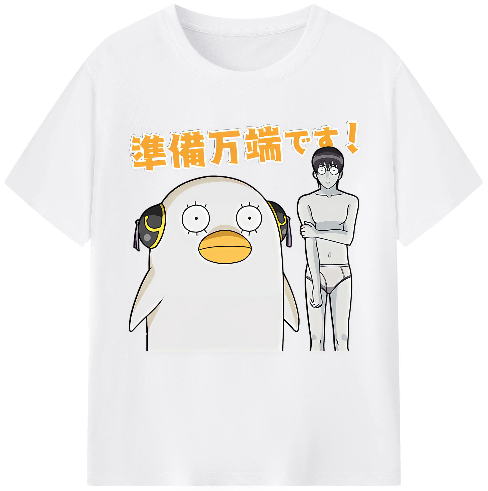 （画像用） ぎんたま 坂田銀時（さかたぎんとき） 神楽 志村新八（しむら しんぱち） GINTAMA Sakata Gintoki Kagura Shimura Shinpachi 綿100％半袖Tシャツ（フロントプリント）