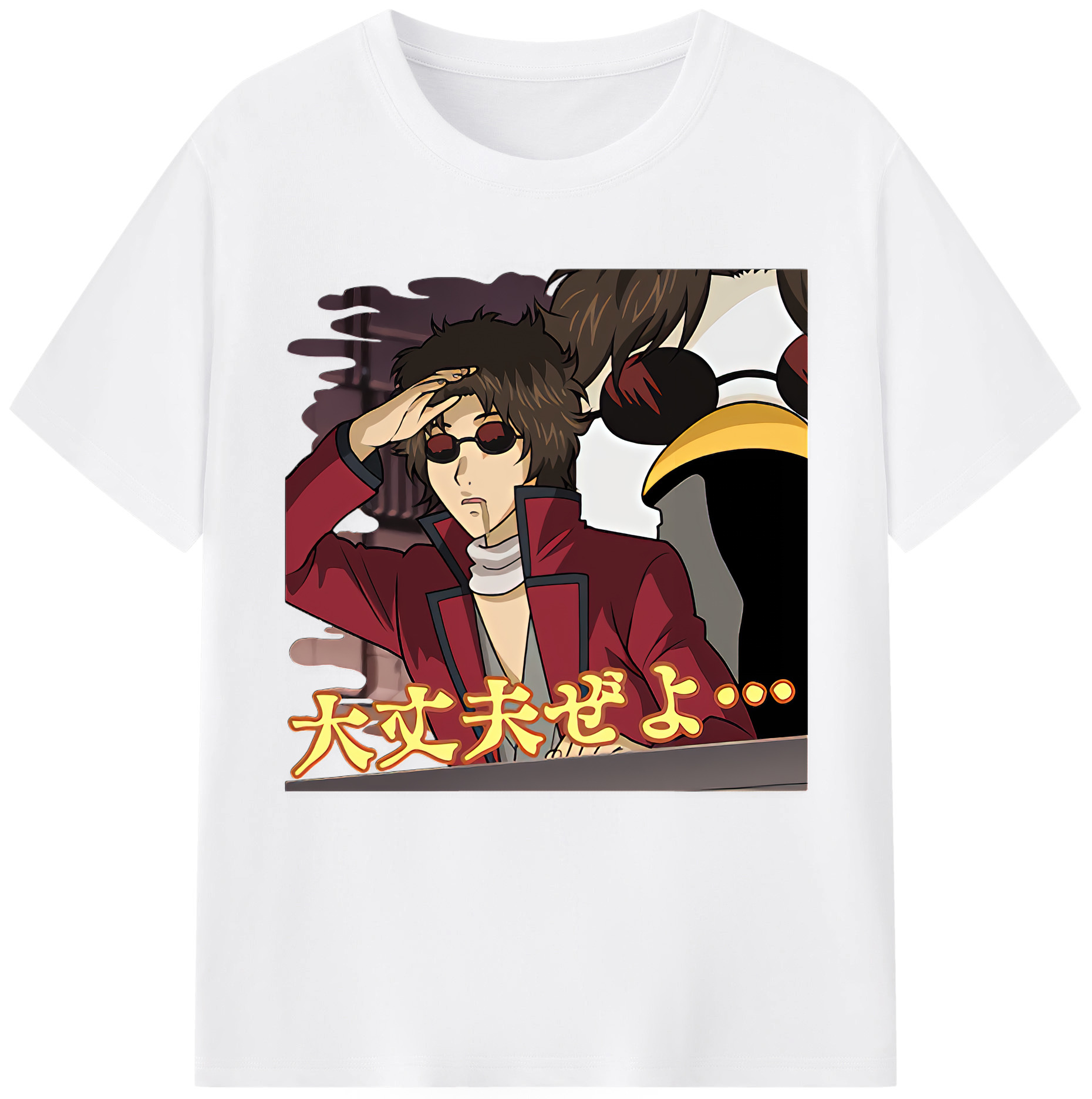（画像用） ぎんたま 坂田銀時（さかたぎんとき） 神楽 志村新八（しむら しんぱち） GINTAMA Sakata Gintoki Kagura Shimura Shinpachi 綿100％半袖Tシャツ（フロントプリント）