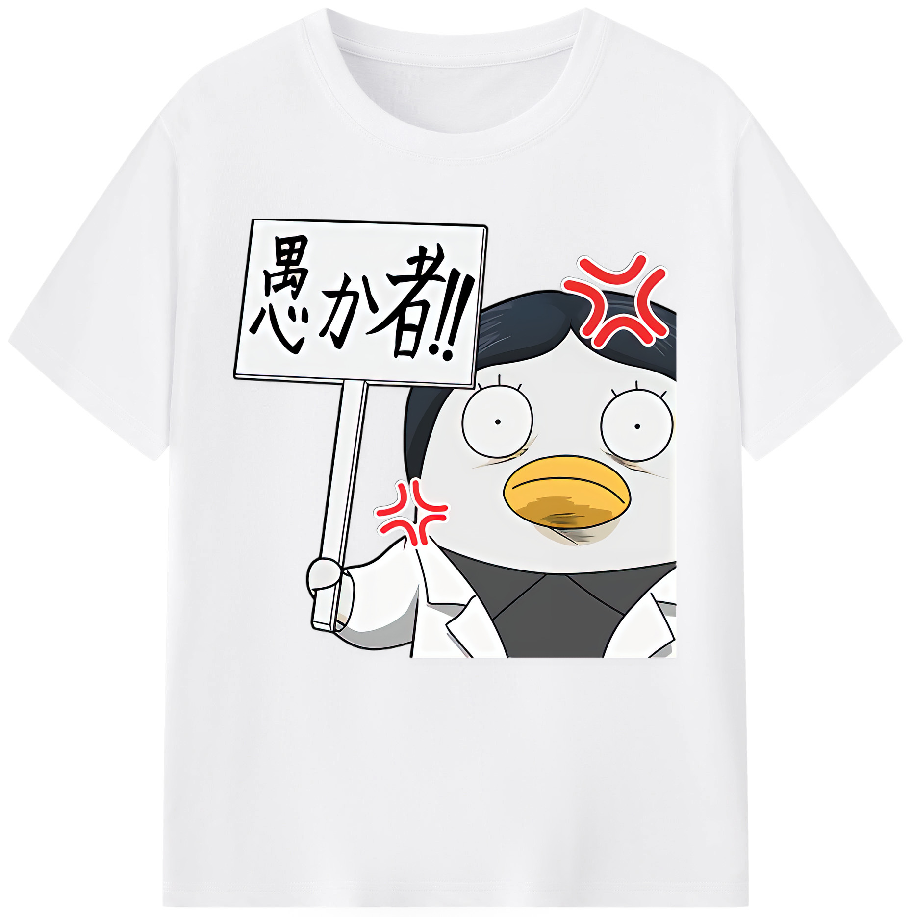 （画像用） ぎんたま 坂田銀時（さかたぎんとき） 神楽 志村新八（しむら しんぱち） GINTAMA Sakata Gintoki Kagura Shimura Shinpachi 綿100％半袖Tシャツ（フロントプリント）