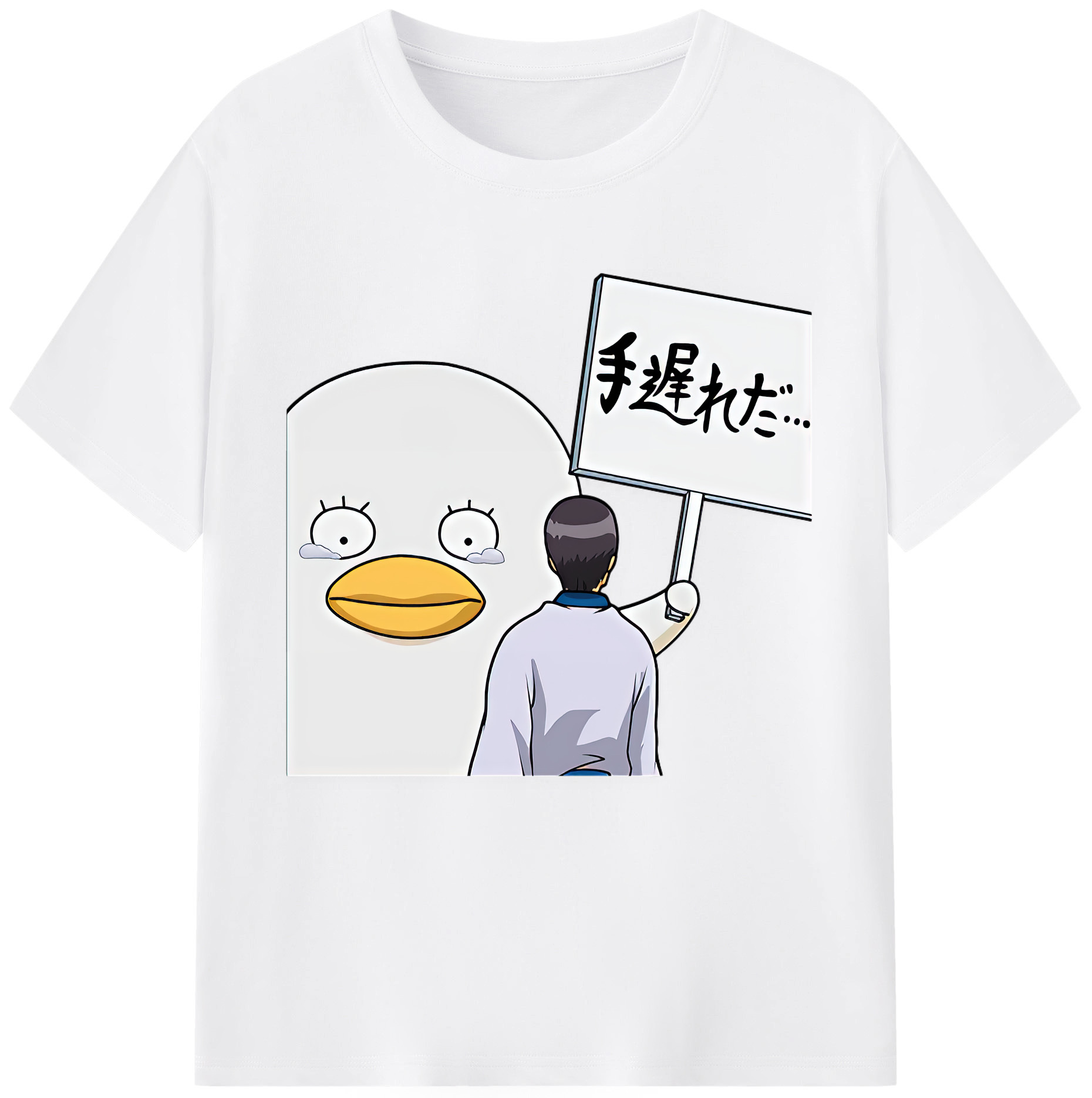 （画像用） ぎんたま 坂田銀時（さかたぎんとき） 神楽 志村新八（しむら しんぱち） GINTAMA Sakata Gintoki Kagura Shimura Shinpachi 綿100％半袖Tシャツ（フロントプリント）