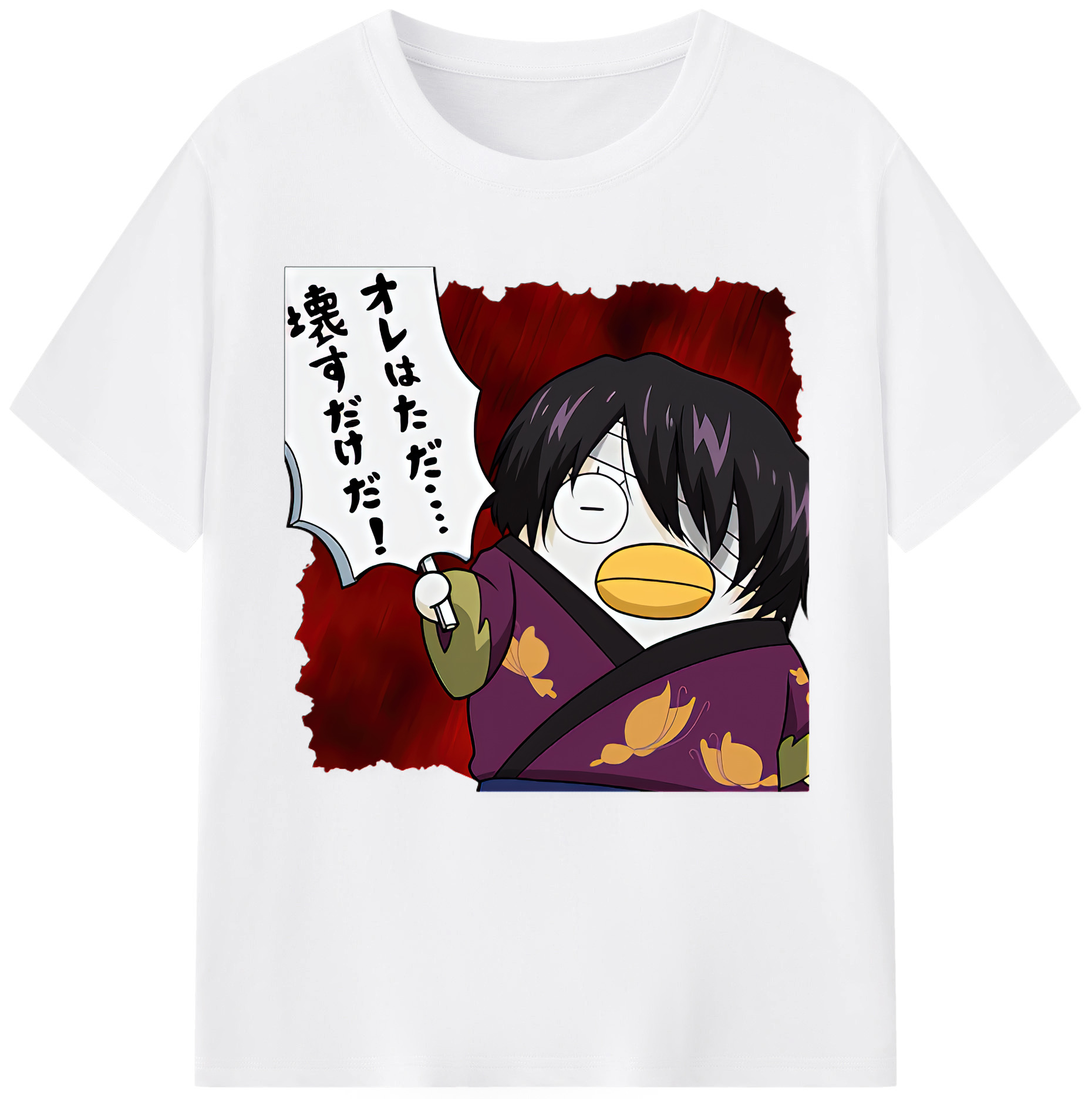 （画像用） ぎんたま 坂田銀時（さかたぎんとき） 神楽 志村新八（しむら しんぱち） GINTAMA Sakata Gintoki Kagura Shimura Shinpachi 綿100％半袖Tシャツ（フロントプリント）