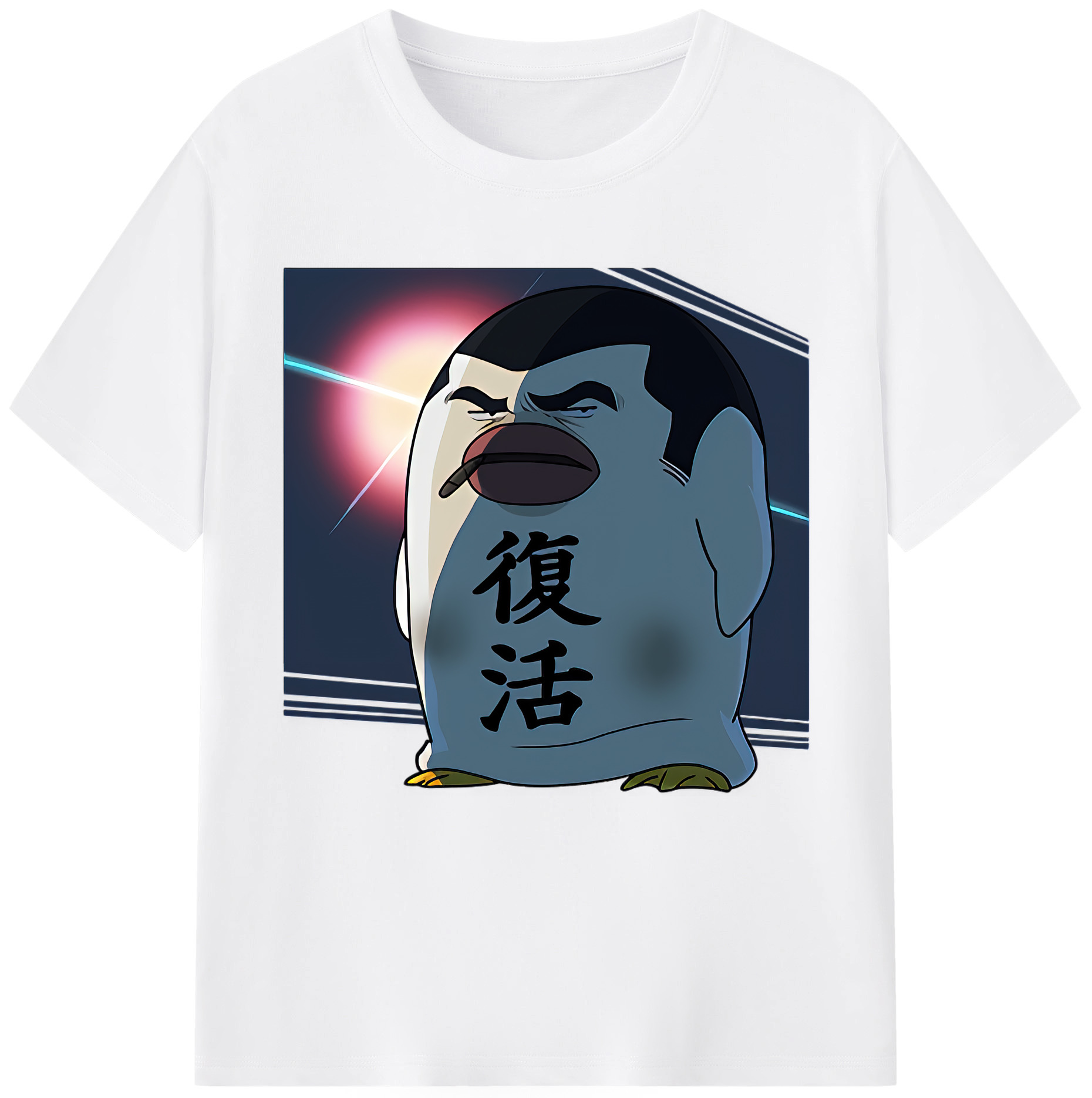 （画像用） ぎんたま 坂田銀時（さかたぎんとき） 神楽 志村新八（しむら しんぱち） GINTAMA Sakata Gintoki Kagura Shimura Shinpachi 綿100％半袖Tシャツ（フロントプリント）