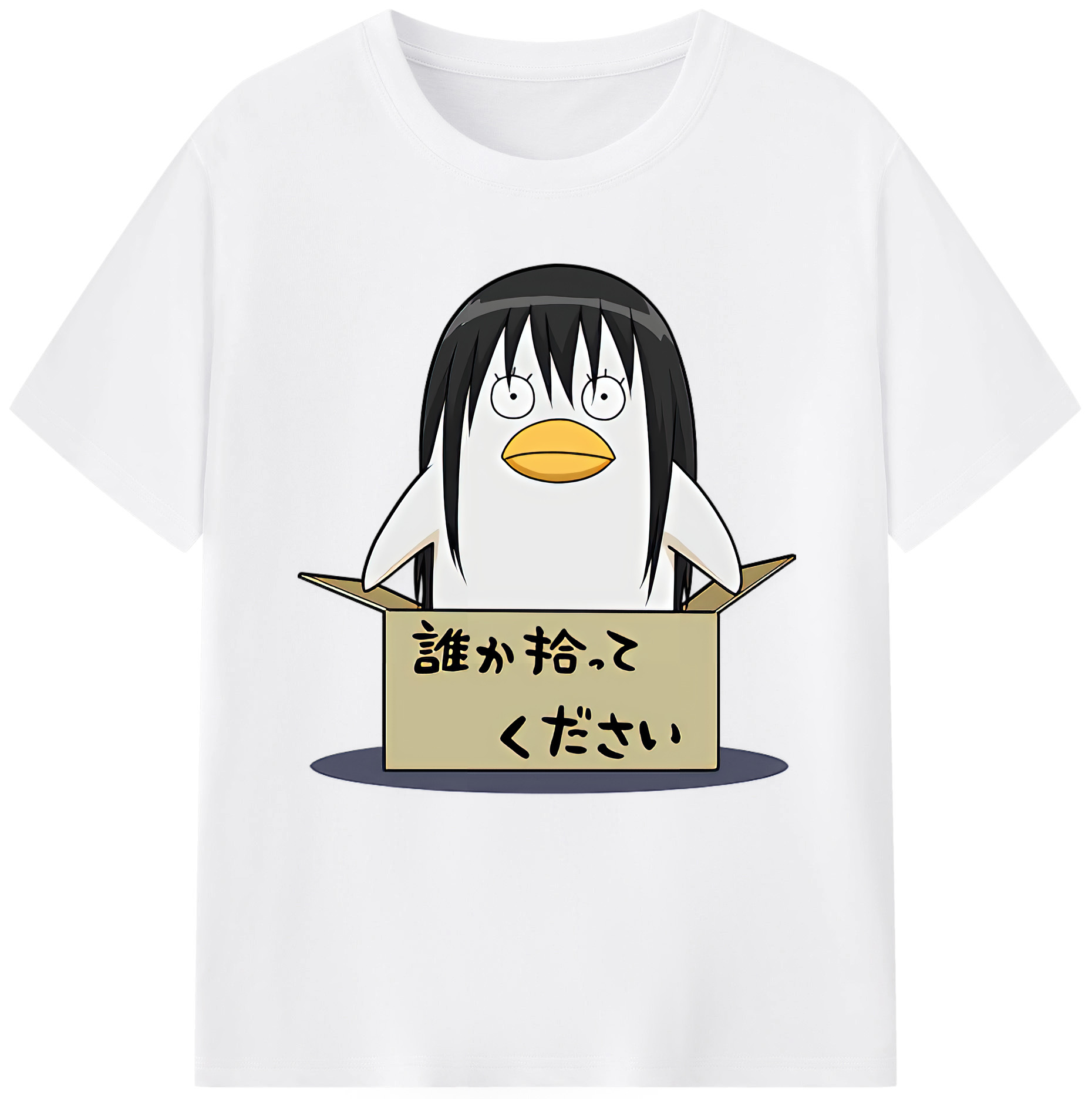（画像用） ぎんたま 坂田銀時（さかたぎんとき） 神楽 志村新八（しむら しんぱち） GINTAMA Sakata Gintoki Kagura Shimura Shinpachi 綿100％半袖Tシャツ（フロントプリント）