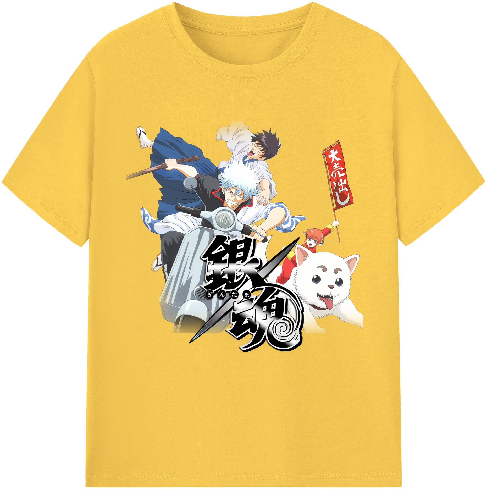 （画像用） ぎんたま 坂田銀時（さかたぎんとき） 神楽 志村新八（しむら しんぱち） GINTAMA Sakata Gintoki Kagura Shimura Shinpachi 綿100％半袖Tシャツ（フロントプリント）