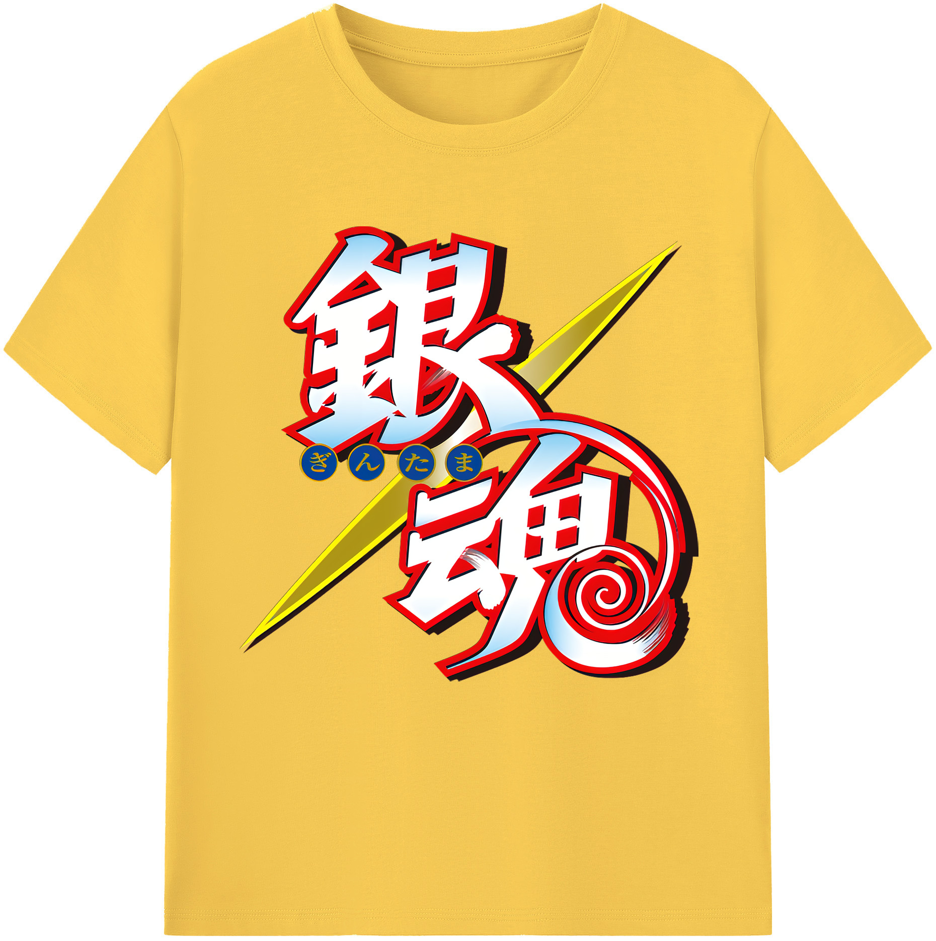 （画像用） ぎんたま 坂田銀時（さかたぎんとき） 神楽 志村新八（しむら しんぱち） GINTAMA Sakata Gintoki Kagura Shimura Shinpachi 綿100％半袖Tシャツ（フロントプリント）