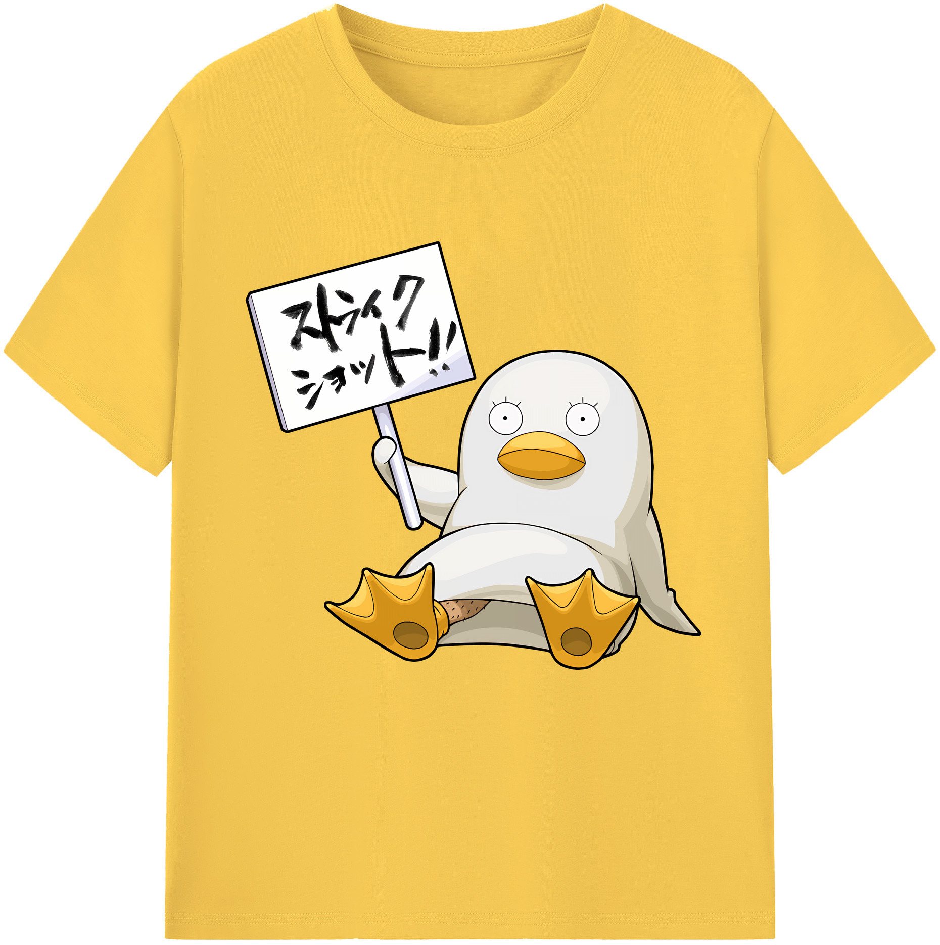 （画像用） ぎんたま 坂田銀時（さかたぎんとき） 神楽 志村新八（しむら しんぱち） GINTAMA Sakata Gintoki Kagura Shimura Shinpachi 綿100％半袖Tシャツ（フロントプリント）