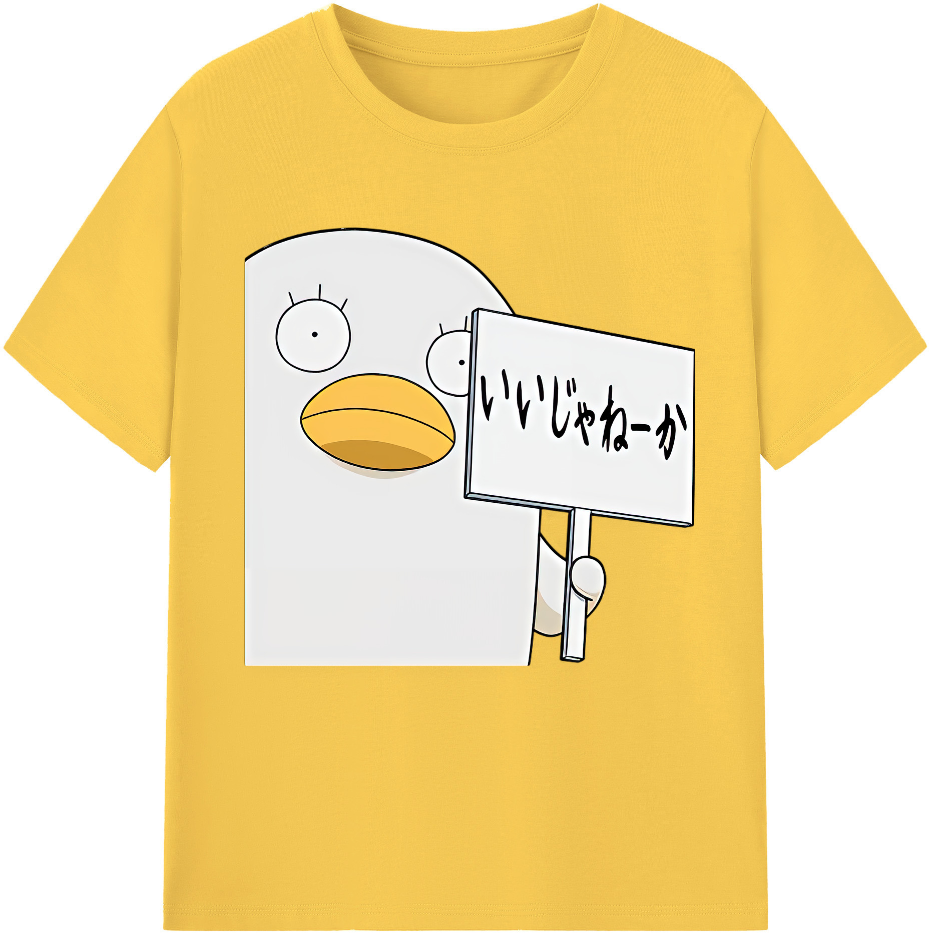 （画像用） ぎんたま 坂田銀時（さかたぎんとき） 神楽 志村新八（しむら しんぱち） GINTAMA Sakata Gintoki Kagura Shimura Shinpachi 綿100％半袖Tシャツ（フロントプリント）