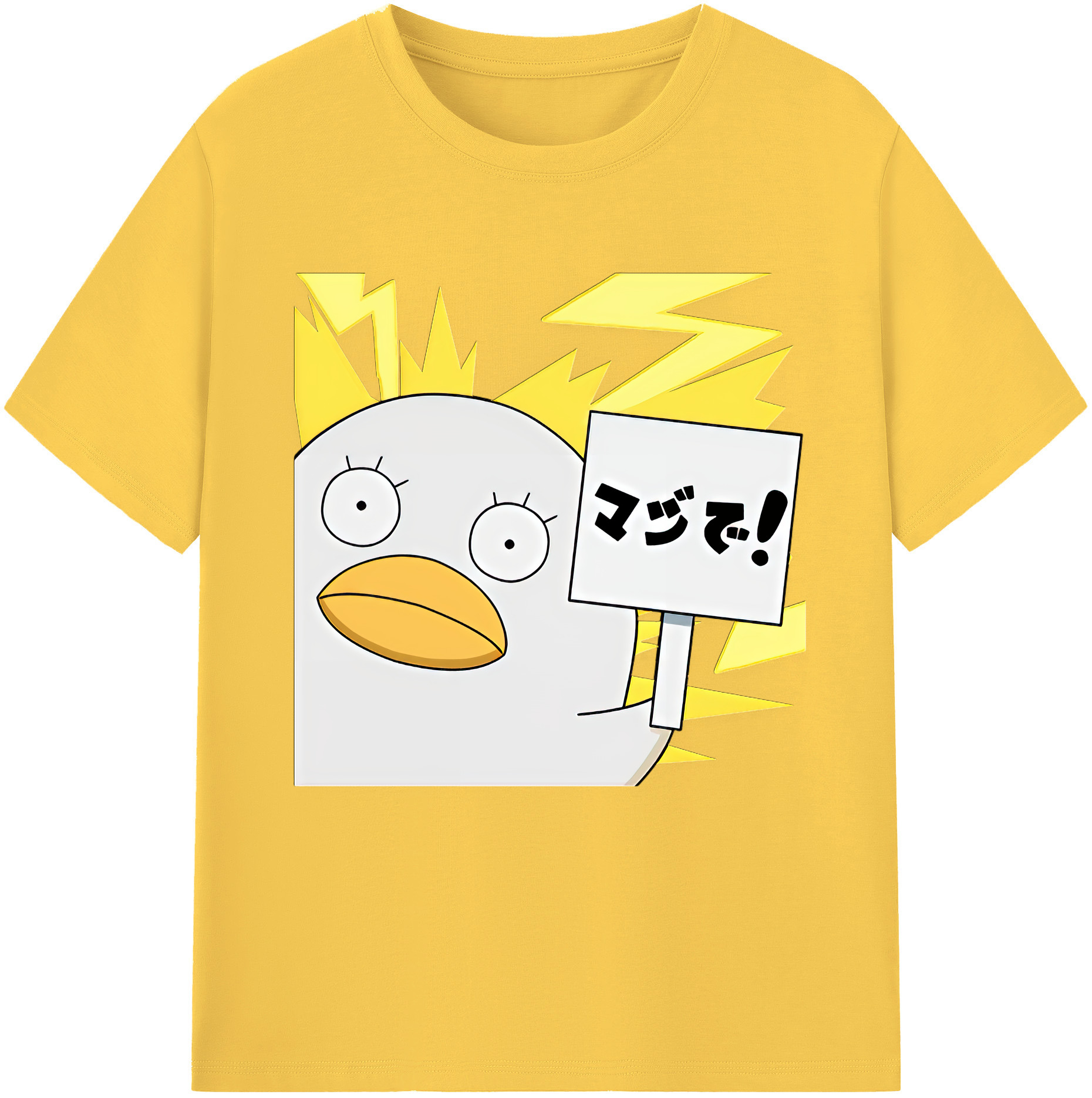 （画像用） ぎんたま 坂田銀時（さかたぎんとき） 神楽 志村新八（しむら しんぱち） GINTAMA Sakata Gintoki Kagura Shimura Shinpachi 綿100％半袖Tシャツ（フロントプリント）