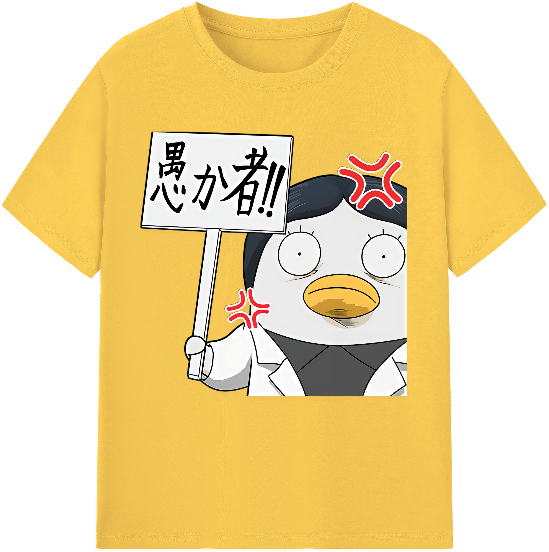 （画像用） ぎんたま 坂田銀時（さかたぎんとき） 神楽 志村新八（しむら しんぱち） GINTAMA Sakata Gintoki Kagura Shimura Shinpachi 綿100％半袖Tシャツ（フロントプリント）