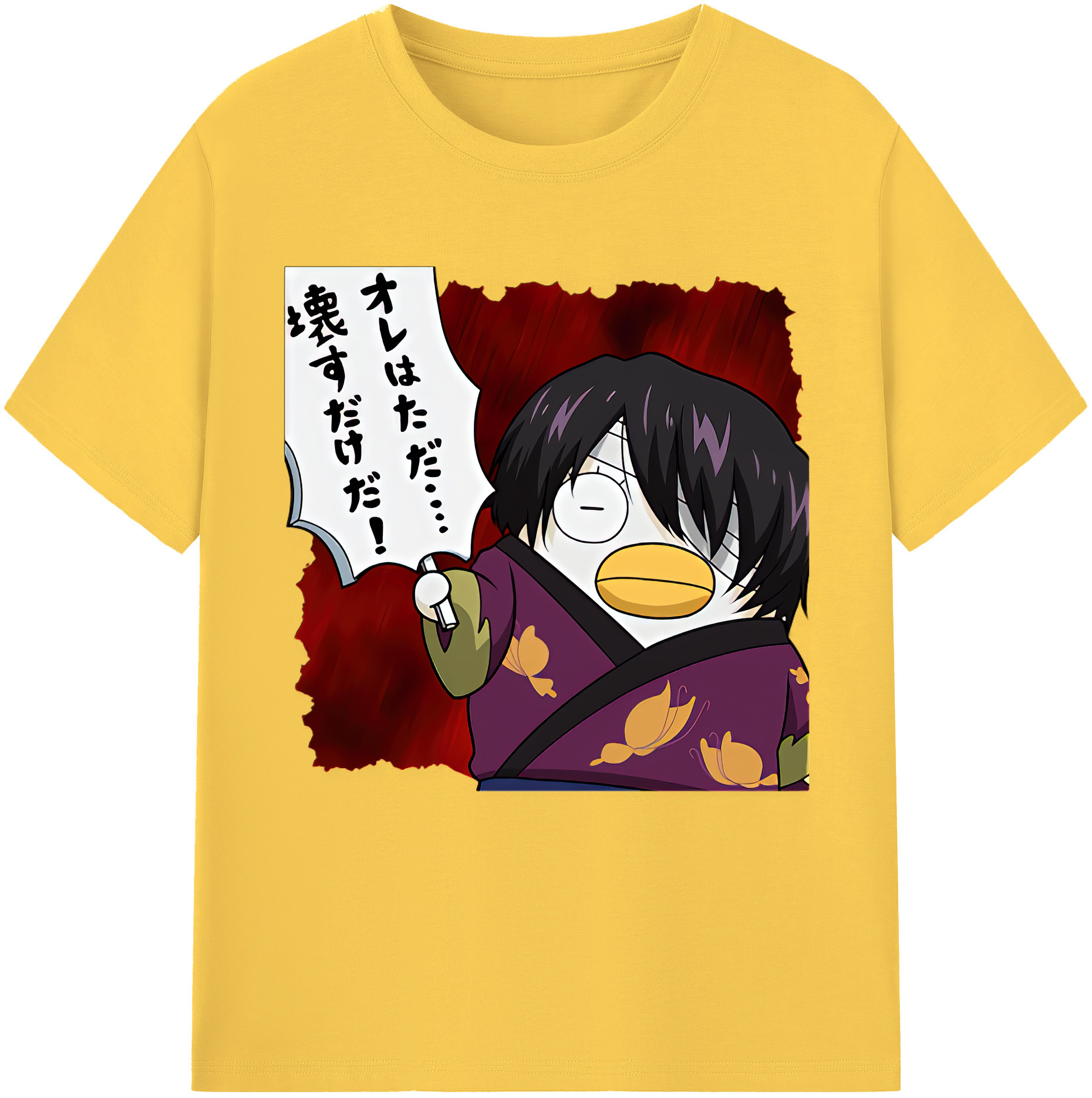 （画像用） ぎんたま 坂田銀時（さかたぎんとき） 神楽 志村新八（しむら しんぱち） GINTAMA Sakata Gintoki Kagura Shimura Shinpachi 綿100％半袖Tシャツ（フロントプリント）