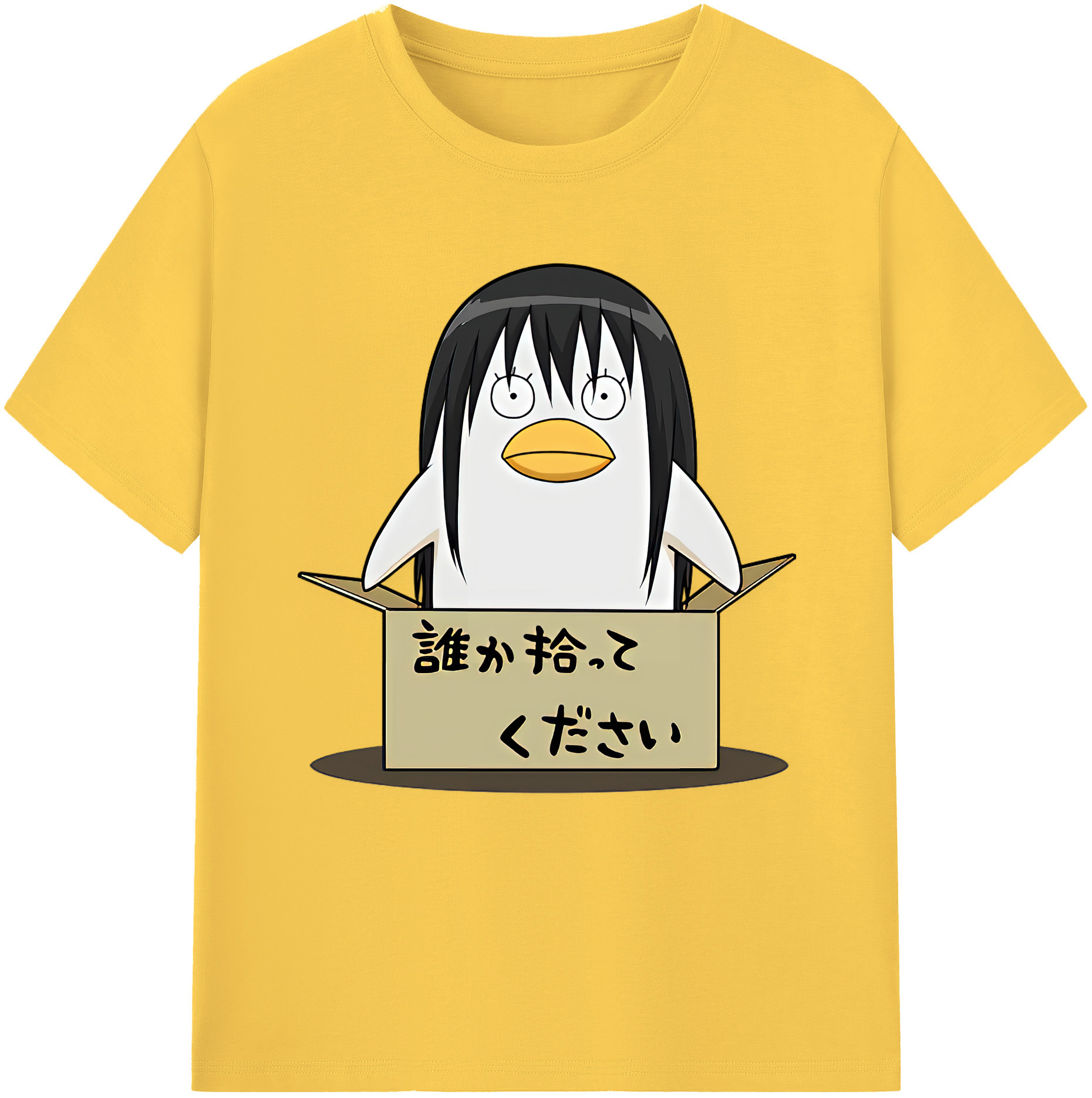 （画像用） ぎんたま 坂田銀時（さかたぎんとき） 神楽 志村新八（しむら しんぱち） GINTAMA Sakata Gintoki Kagura Shimura Shinpachi 綿100％半袖Tシャツ（フロントプリント）