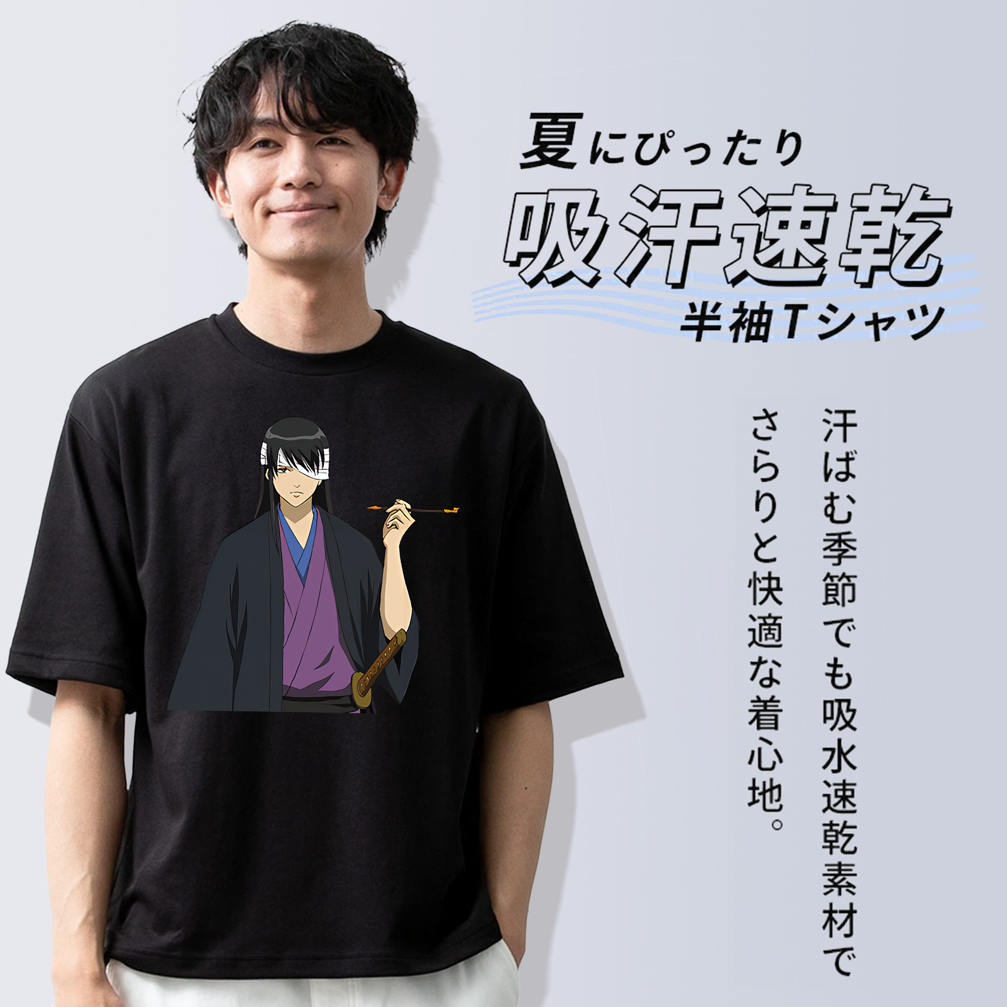 ぎんたま 坂田銀時（さかたぎんとき） 神楽 志村新八（しむら しんぱち） GINTAMA Sakata Gintoki Kagura Shimura Shinpachi 綿100％半袖Tシャツ（フロントプリント）