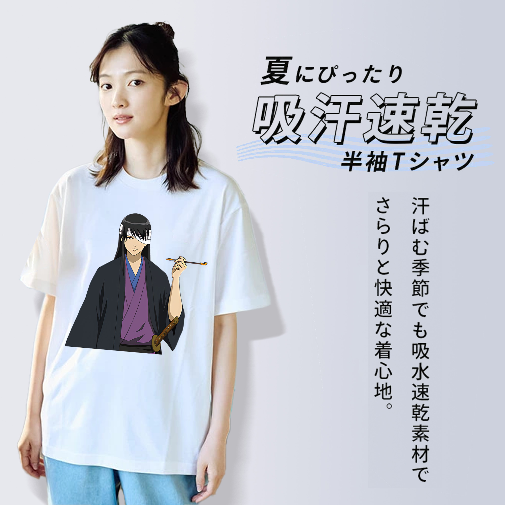 ぎんたま 坂田銀時（さかたぎんとき） 神楽 志村新八（しむら しんぱち） GINTAMA Sakata Gintoki Kagura Shimura Shinpachi 綿100％半袖Tシャツ（フロントプリント）
