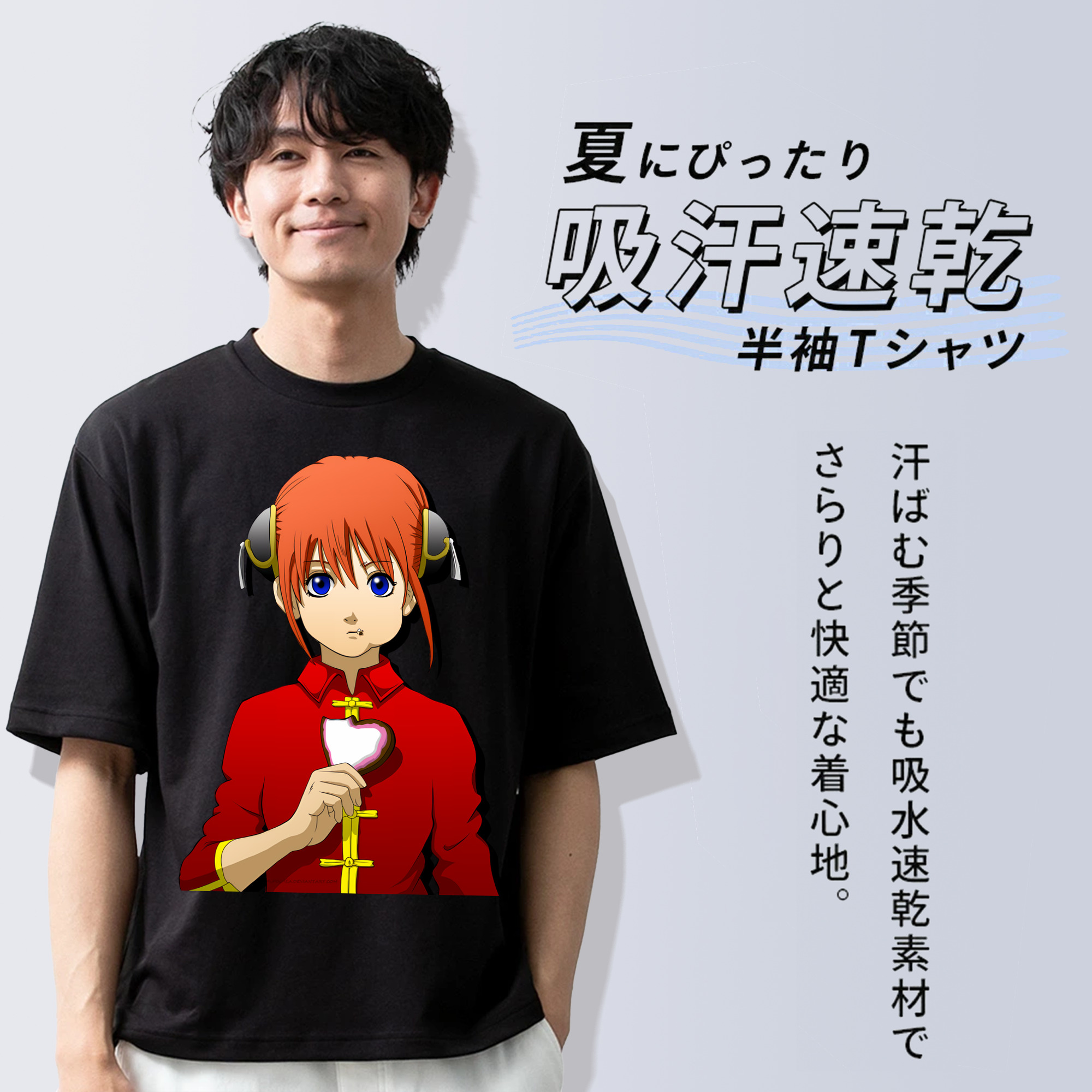ぎんたま 坂田銀時（さかたぎんとき） 神楽 志村新八（しむら しんぱち） GINTAMA Sakata Gintoki Kagura Shimura Shinpachi 綿100％半袖Tシャツ（フロントプリント）