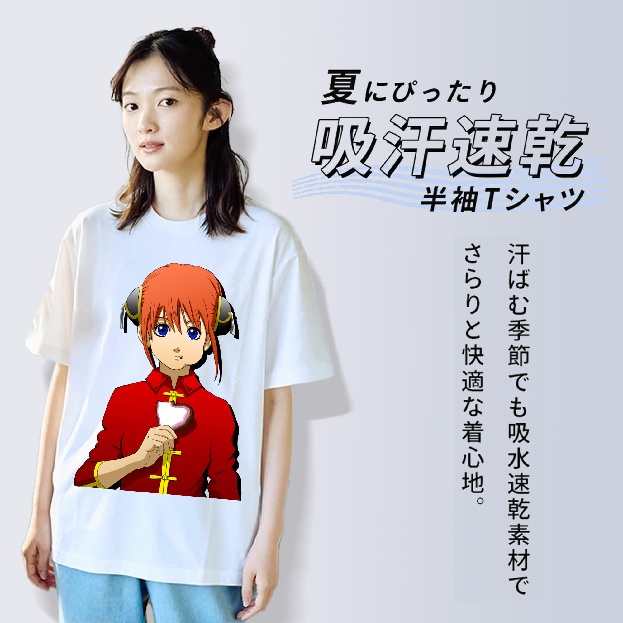 ぎんたま 坂田銀時（さかたぎんとき） 神楽 志村新八（しむら しんぱち） GINTAMA Sakata Gintoki Kagura Shimura Shinpachi 綿100％半袖Tシャツ（フロントプリント）