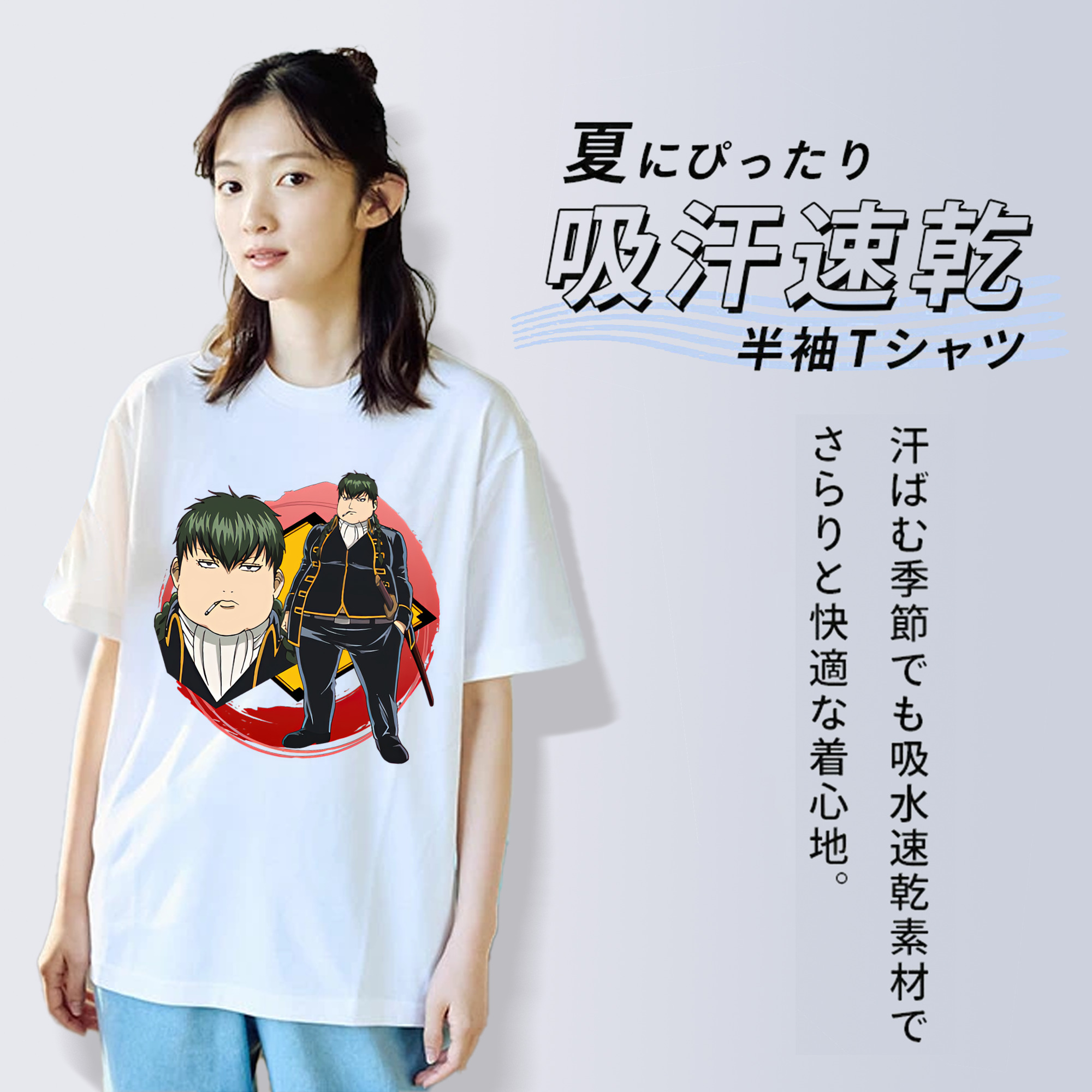 ぎんたま 坂田銀時（さかたぎんとき） 神楽 志村新八（しむら しんぱち） GINTAMA Sakata Gintoki Kagura Shimura Shinpachi 綿100％半袖Tシャツ（フロントプリント）