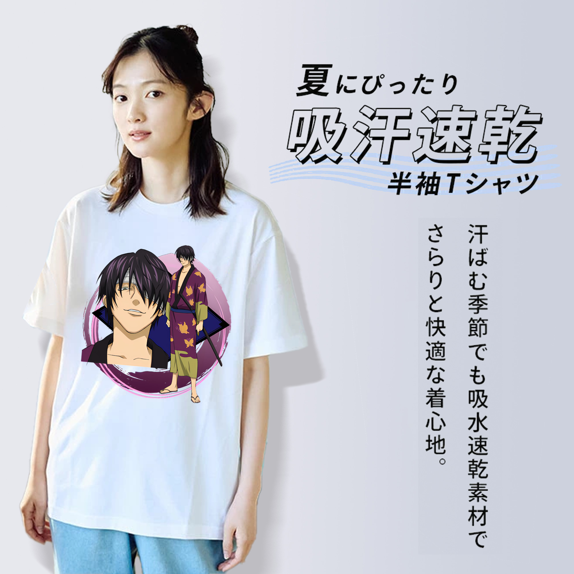 ぎんたま 坂田銀時（さかたぎんとき） 神楽 志村新八（しむら しんぱち） GINTAMA Sakata Gintoki Kagura Shimura Shinpachi 綿100％半袖Tシャツ（フロントプリント）