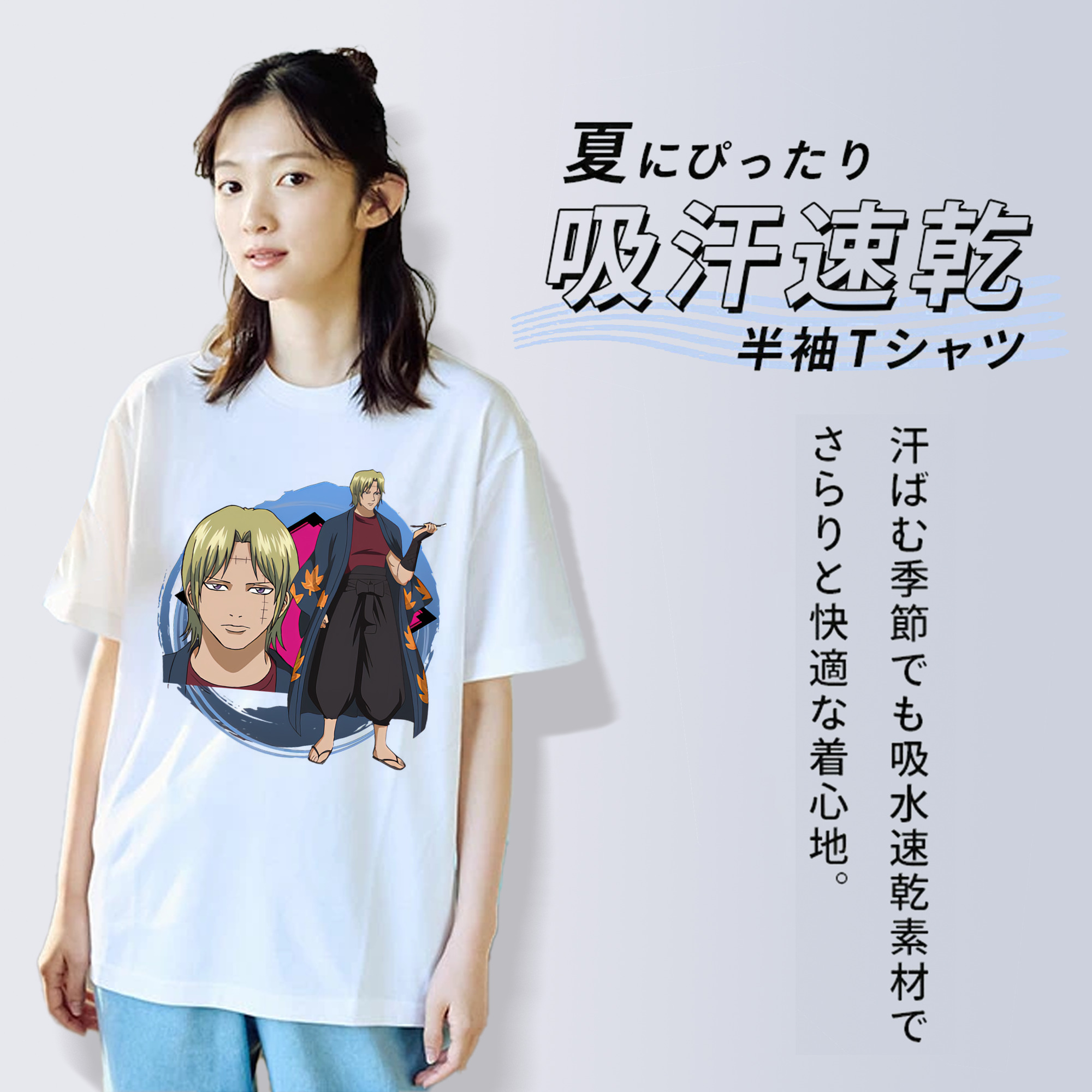 ぎんたま 坂田銀時（さかたぎんとき） 神楽 志村新八（しむら しんぱち） GINTAMA Sakata Gintoki Kagura Shimura Shinpachi 綿100％半袖Tシャツ（フロントプリント）