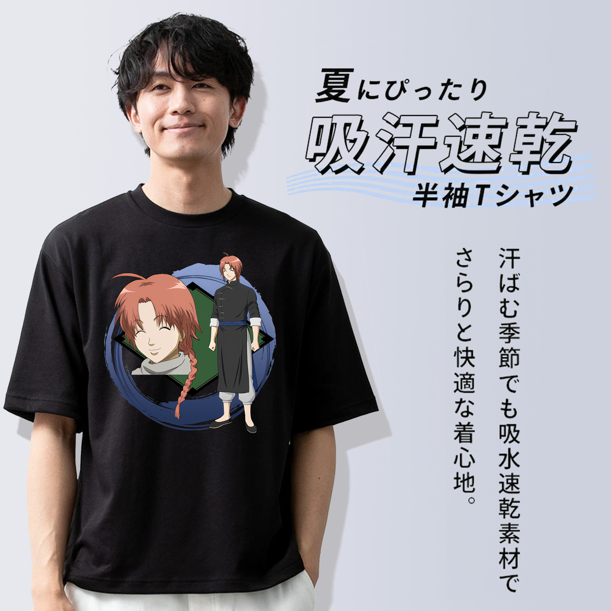 ぎんたま 坂田銀時（さかたぎんとき） 神楽 志村新八（しむら しんぱち） GINTAMA Sakata Gintoki Kagura Shimura Shinpachi 綿100％半袖Tシャツ（フロントプリント）