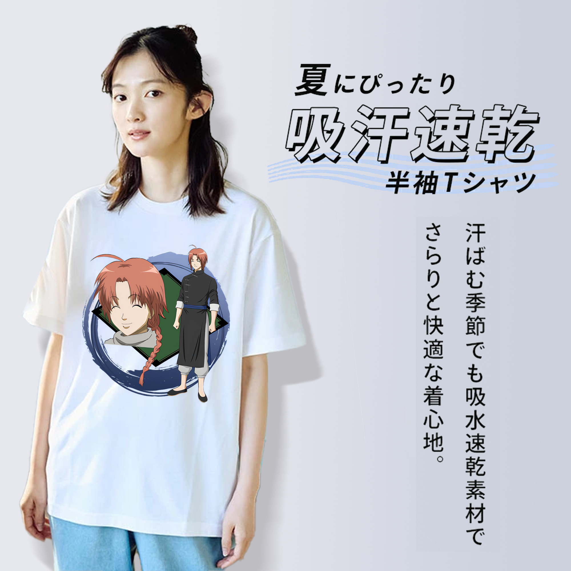 ぎんたま 坂田銀時（さかたぎんとき） 神楽 志村新八（しむら しんぱち） GINTAMA Sakata Gintoki Kagura Shimura Shinpachi 綿100％半袖Tシャツ（フロントプリント）