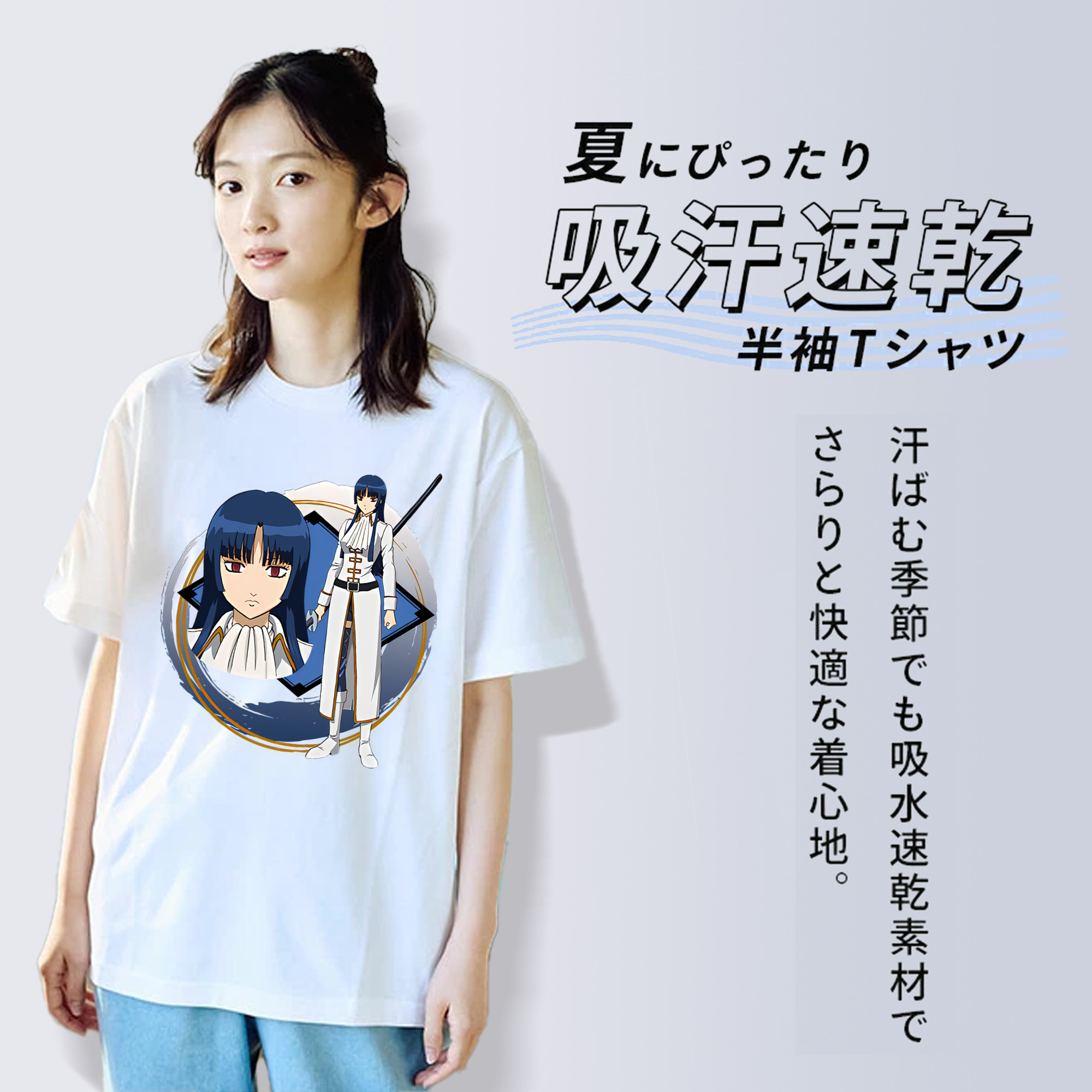 ぎんたま 坂田銀時（さかたぎんとき） 神楽 志村新八（しむら しんぱち） GINTAMA Sakata Gintoki Kagura Shimura Shinpachi 綿100％半袖Tシャツ（フロントプリント）
