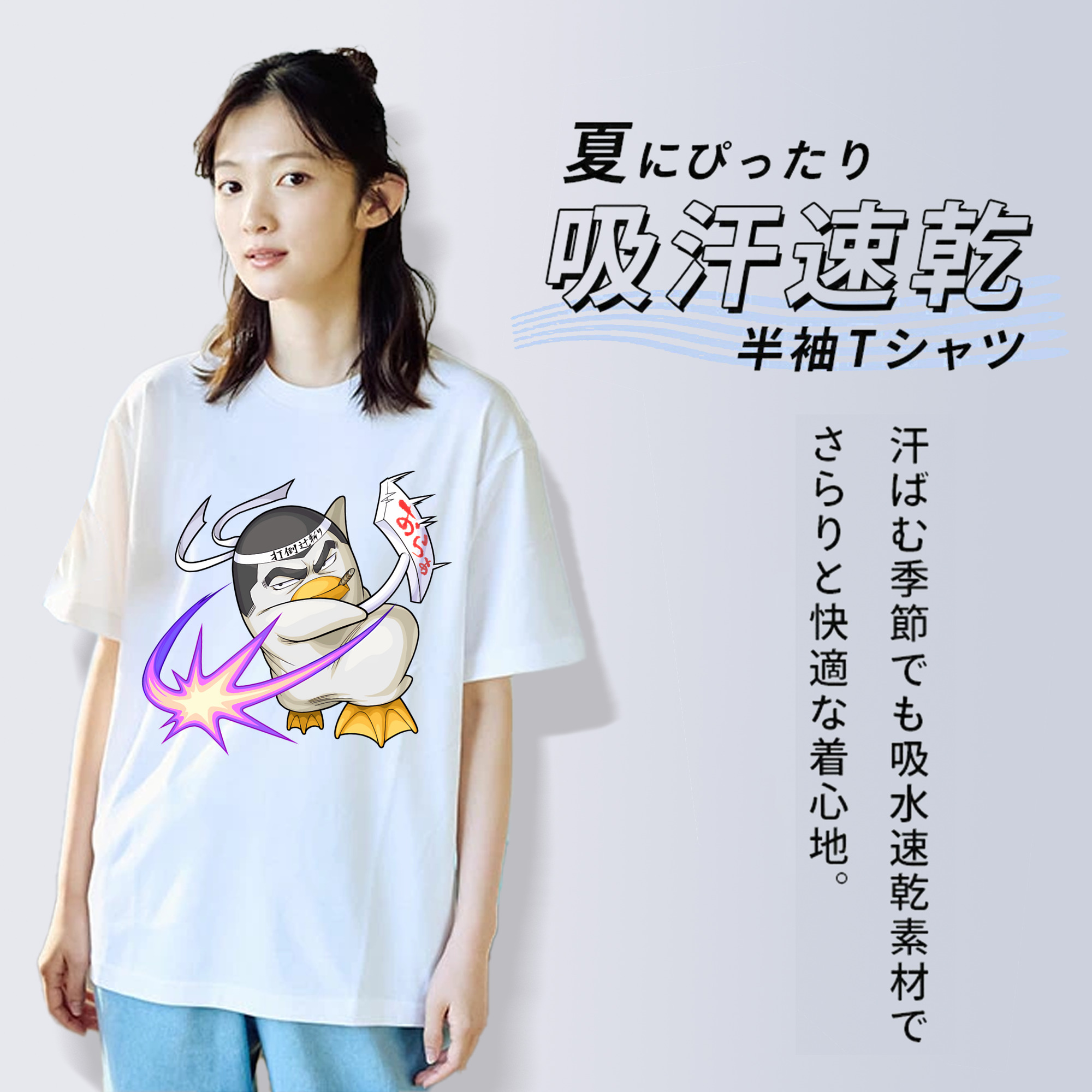 ぎんたま 坂田銀時（さかたぎんとき） 神楽 志村新八（しむら しんぱち） GINTAMA Sakata Gintoki Kagura Shimura Shinpachi 綿100％半袖Tシャツ（フロントプリント）
