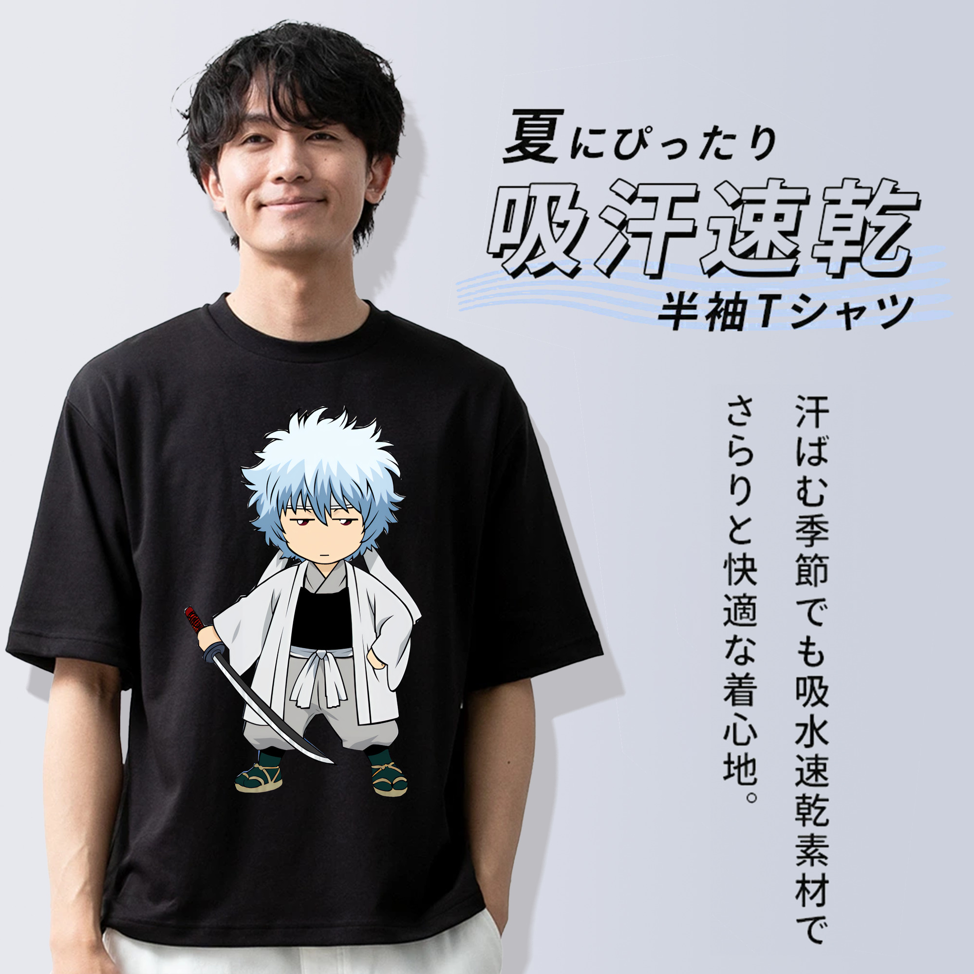 ぎんたま 坂田銀時（さかたぎんとき） 神楽 志村新八（しむら しんぱち） GINTAMA Sakata Gintoki Kagura Shimura Shinpachi 綿100％半袖Tシャツ（フロントプリント）