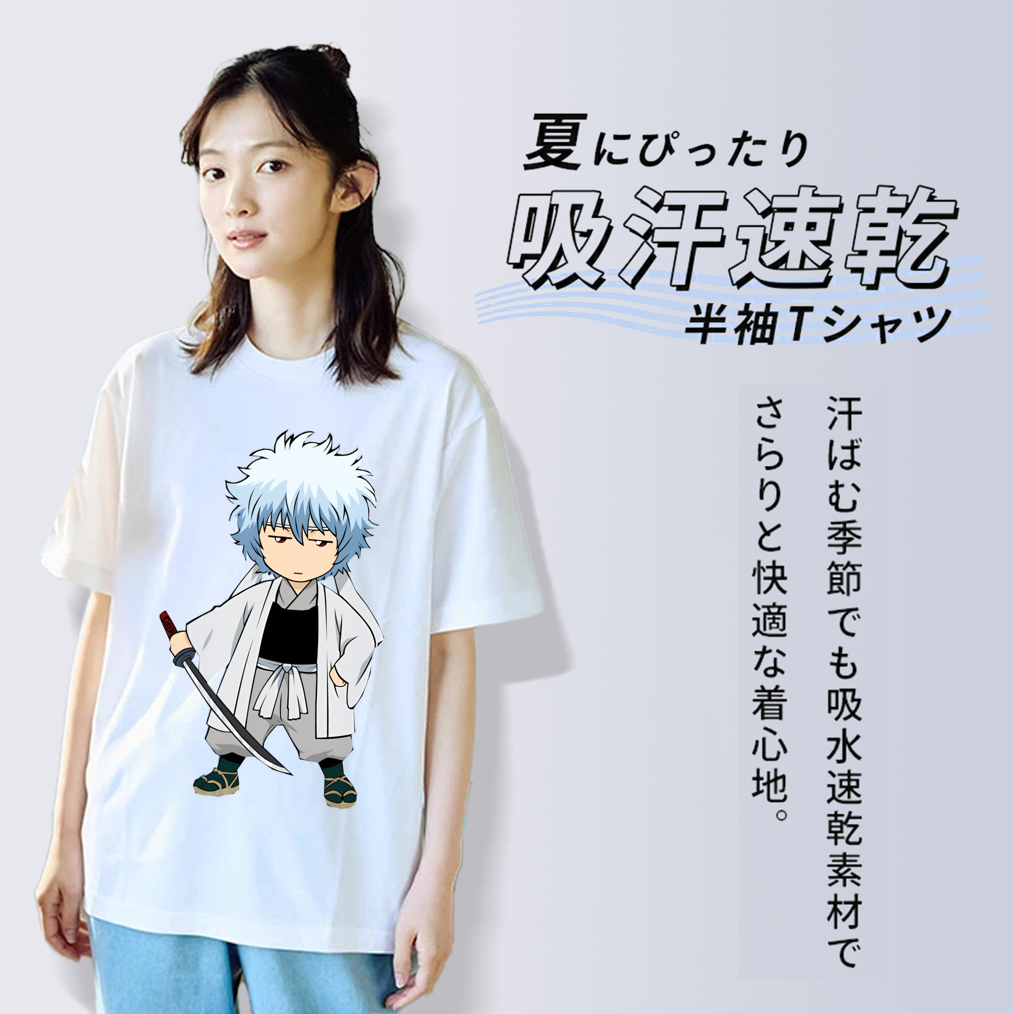 ぎんたま 坂田銀時（さかたぎんとき） 神楽 志村新八（しむら しんぱち） GINTAMA Sakata Gintoki Kagura Shimura Shinpachi 綿100％半袖Tシャツ（フロントプリント）