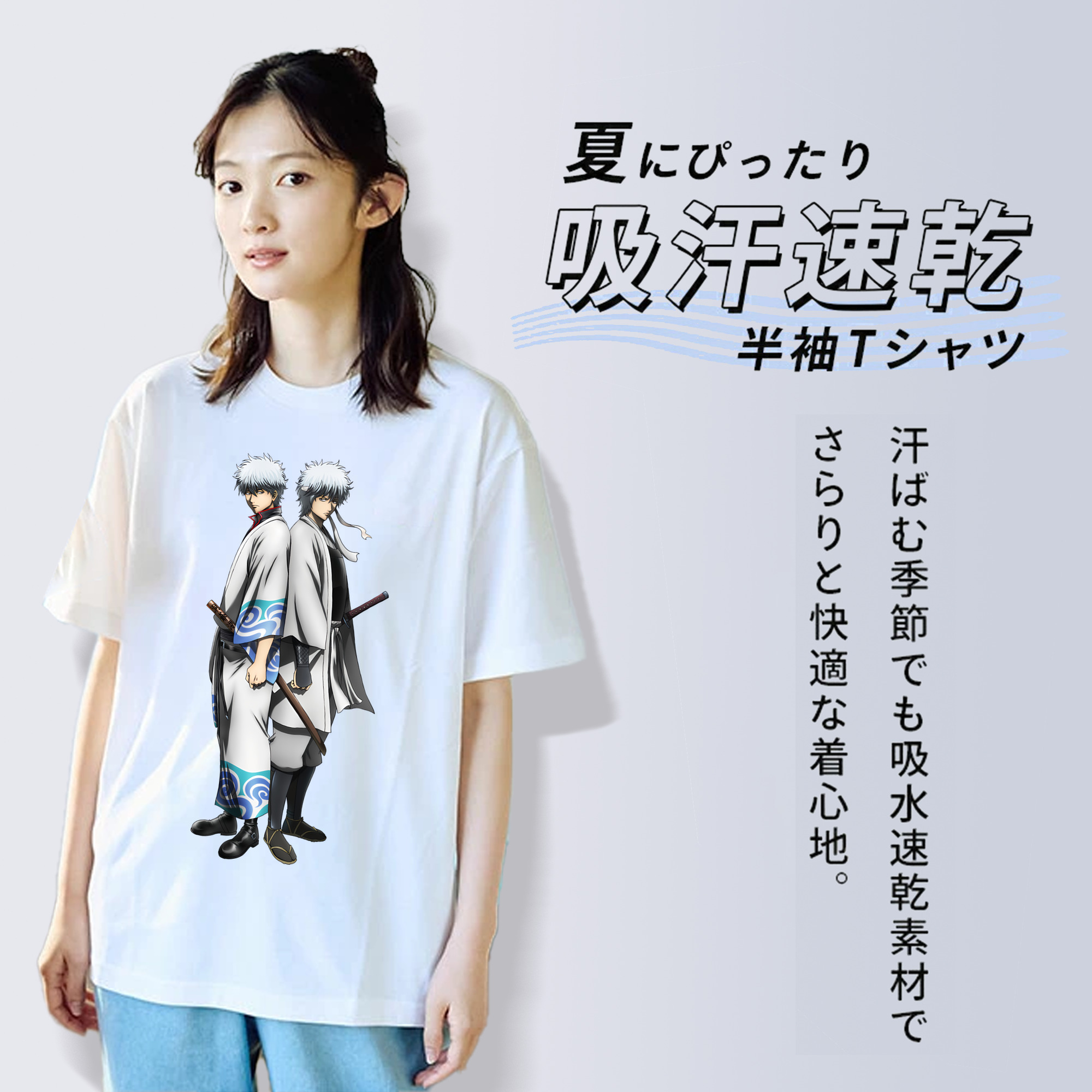 ぎんたま 坂田銀時（さかたぎんとき） 神楽 志村新八（しむら しんぱち） GINTAMA Sakata Gintoki Kagura Shimura Shinpachi 綿100％半袖Tシャツ（フロントプリント）