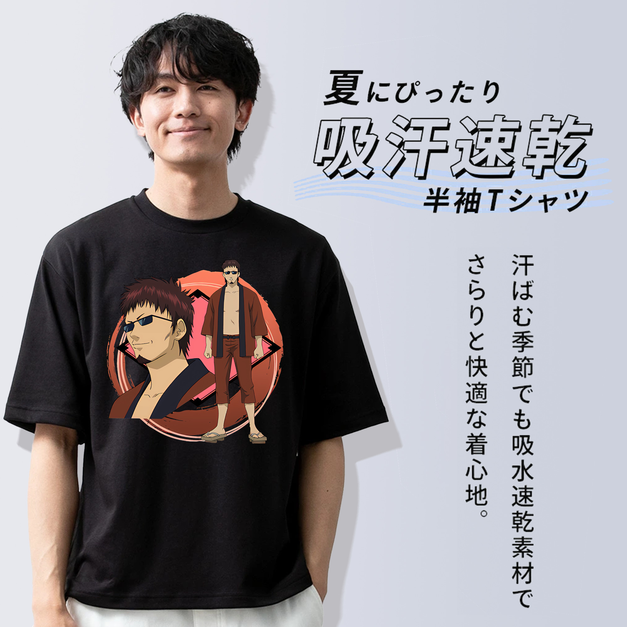 ぎんたま 坂田銀時（さかたぎんとき） 神楽 志村新八（しむら しんぱち） GINTAMA Sakata Gintoki Kagura Shimura Shinpachi 綿100％半袖Tシャツ（フロントプリント）